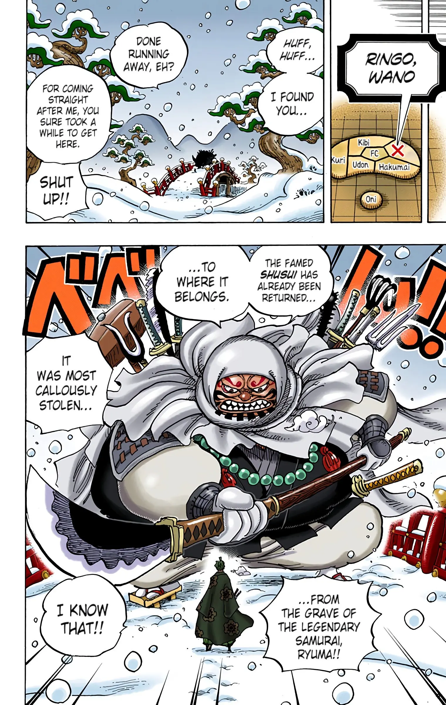 One Piece Colored, chapter 936, page 16