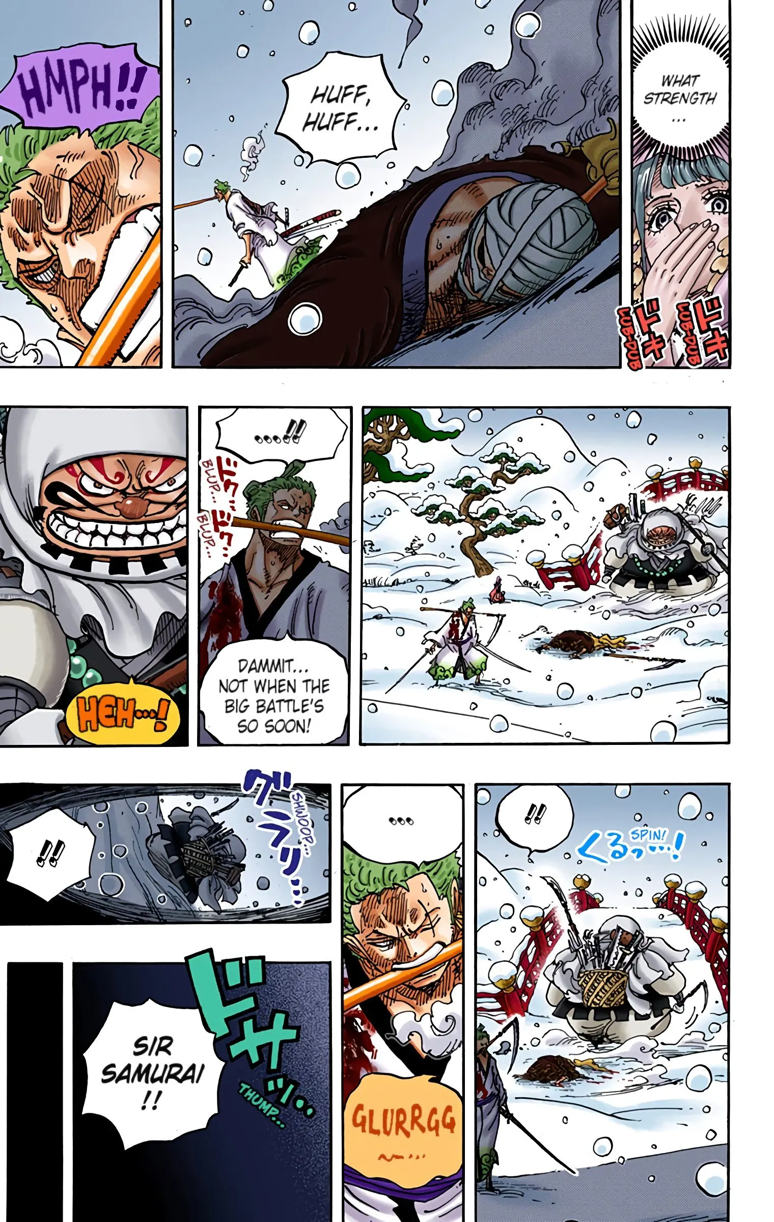 One Piece Colored, chapter 938, page 3