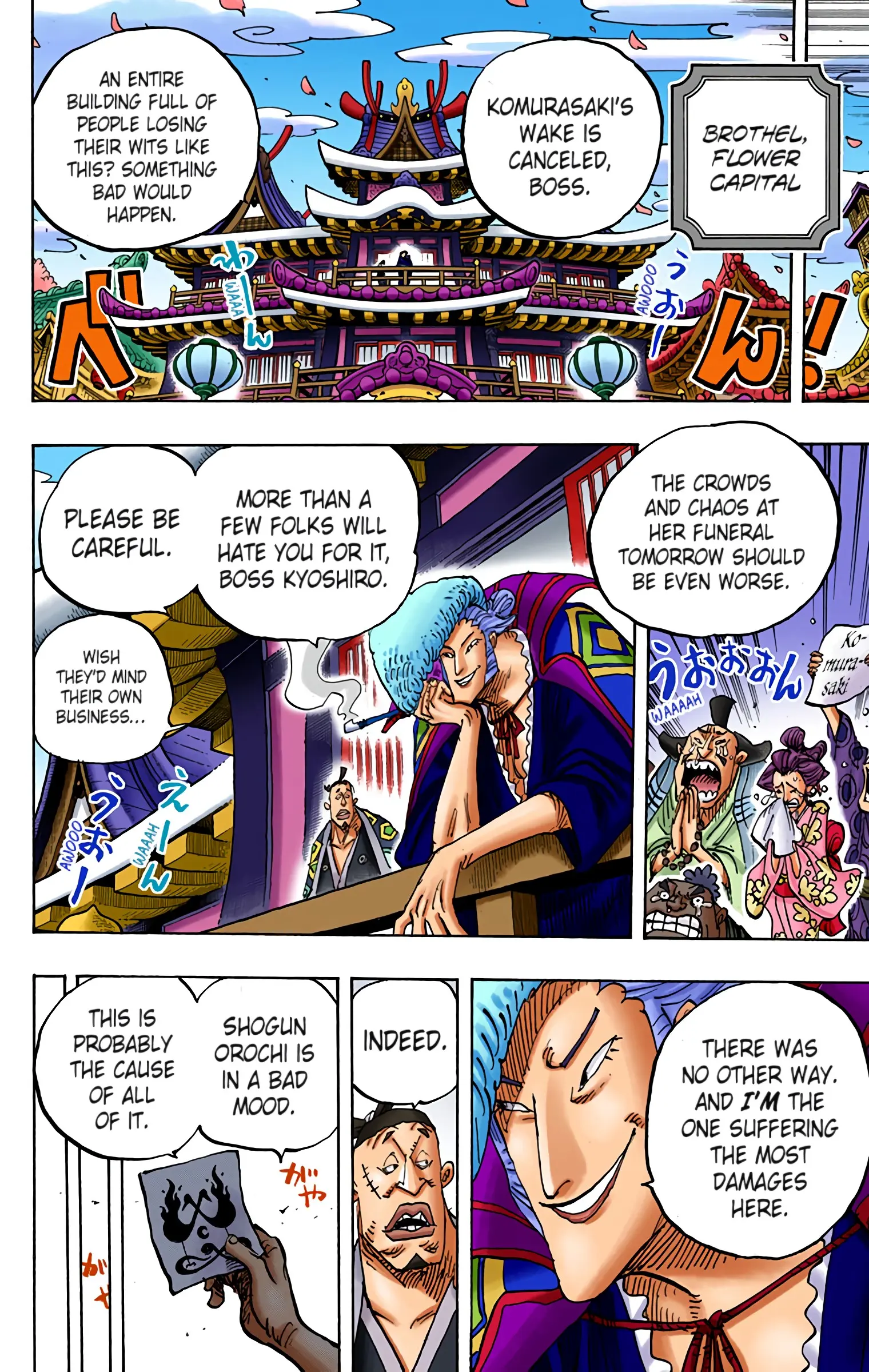 One Piece Colored, chapter 938, page 6