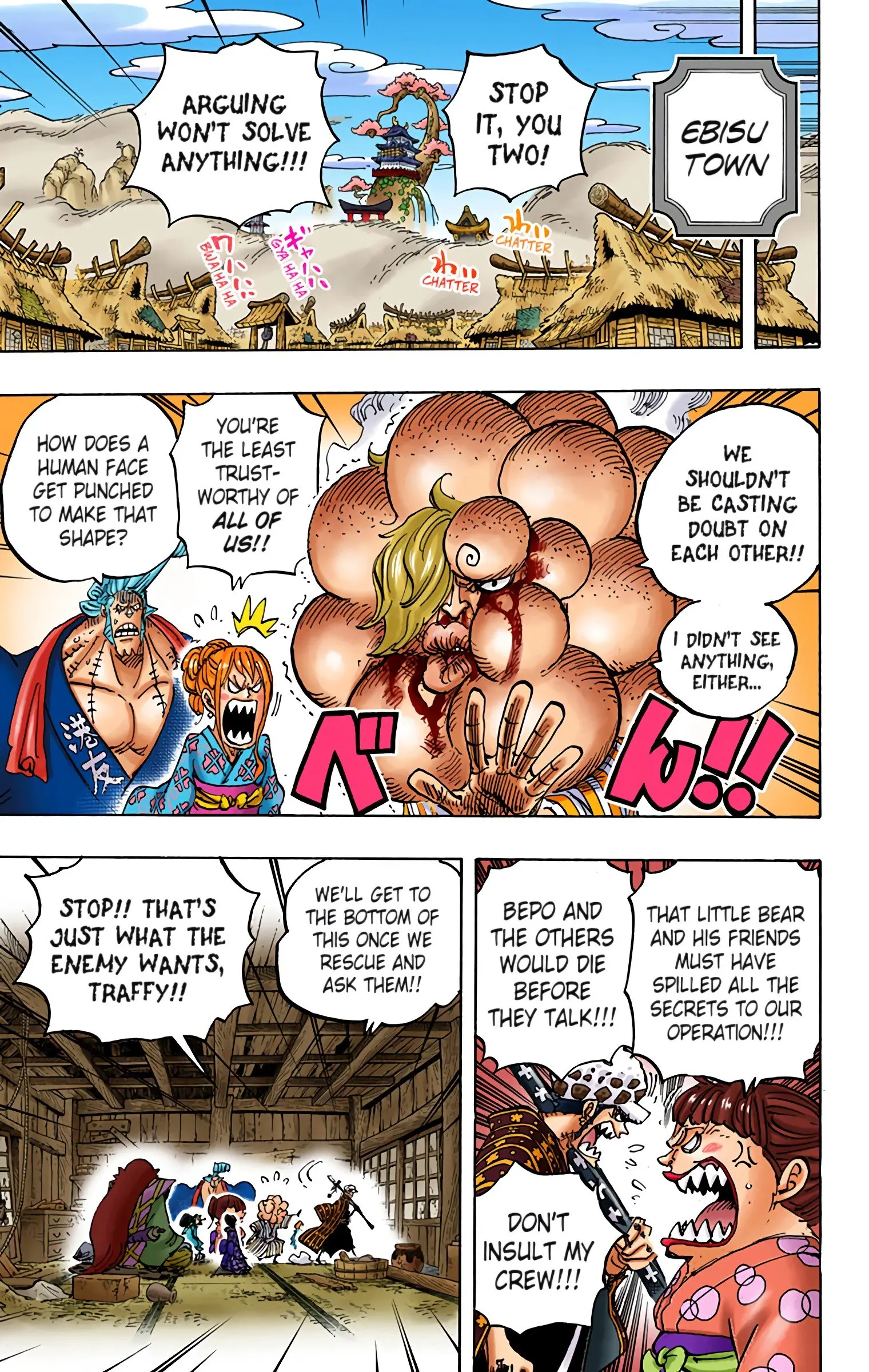 One Piece Colored, chapter 938, page 7