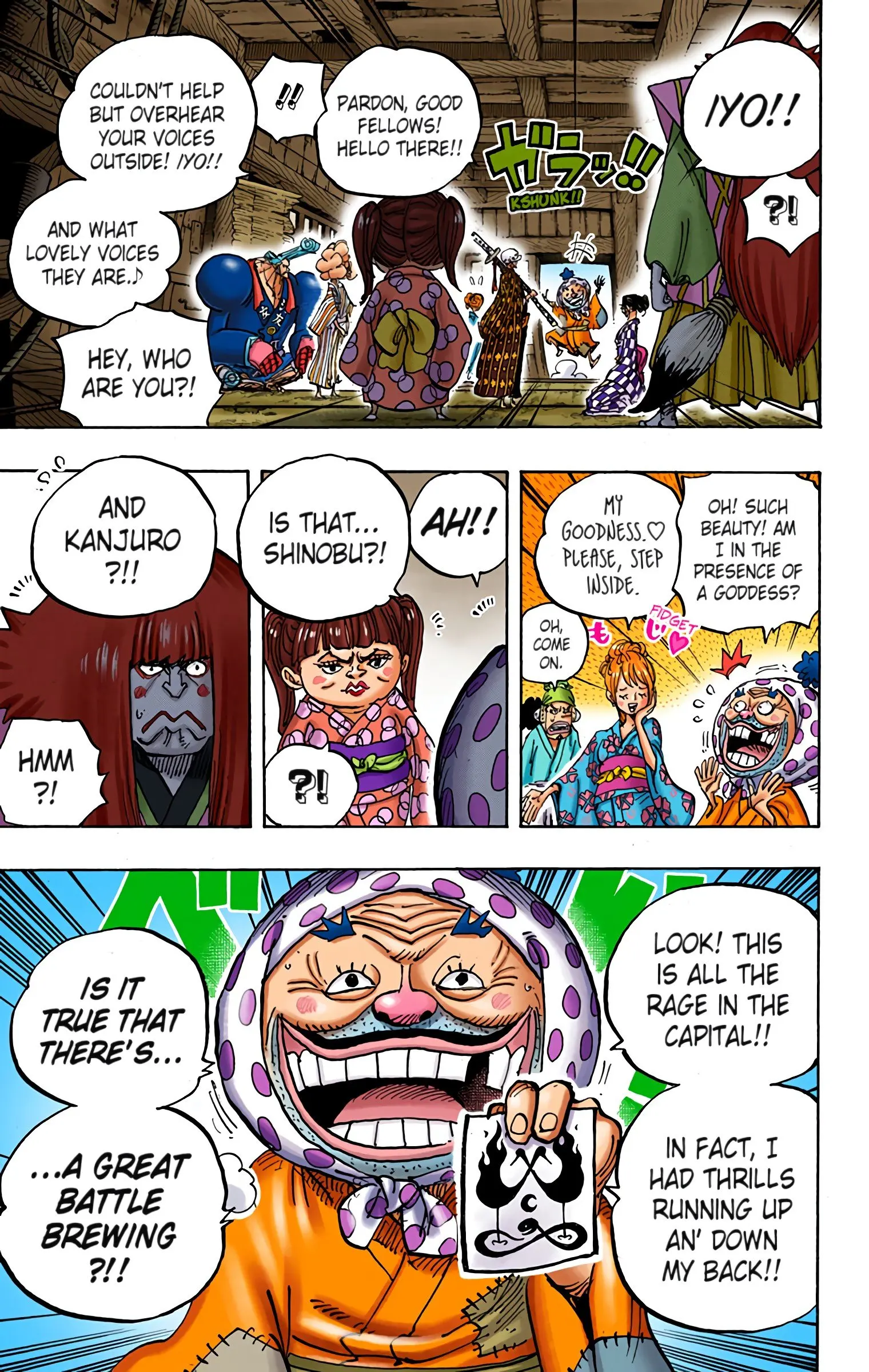 One Piece Colored, chapter 938, page 9