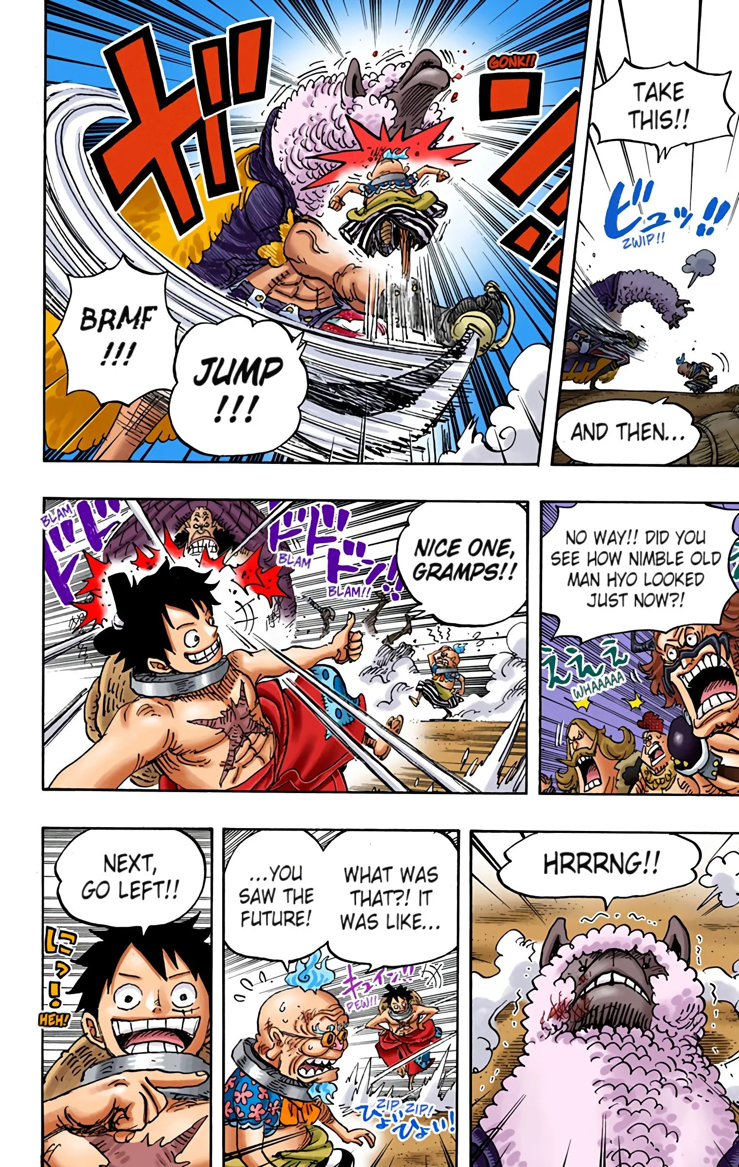 One Piece Colored, chapter 939, page 11