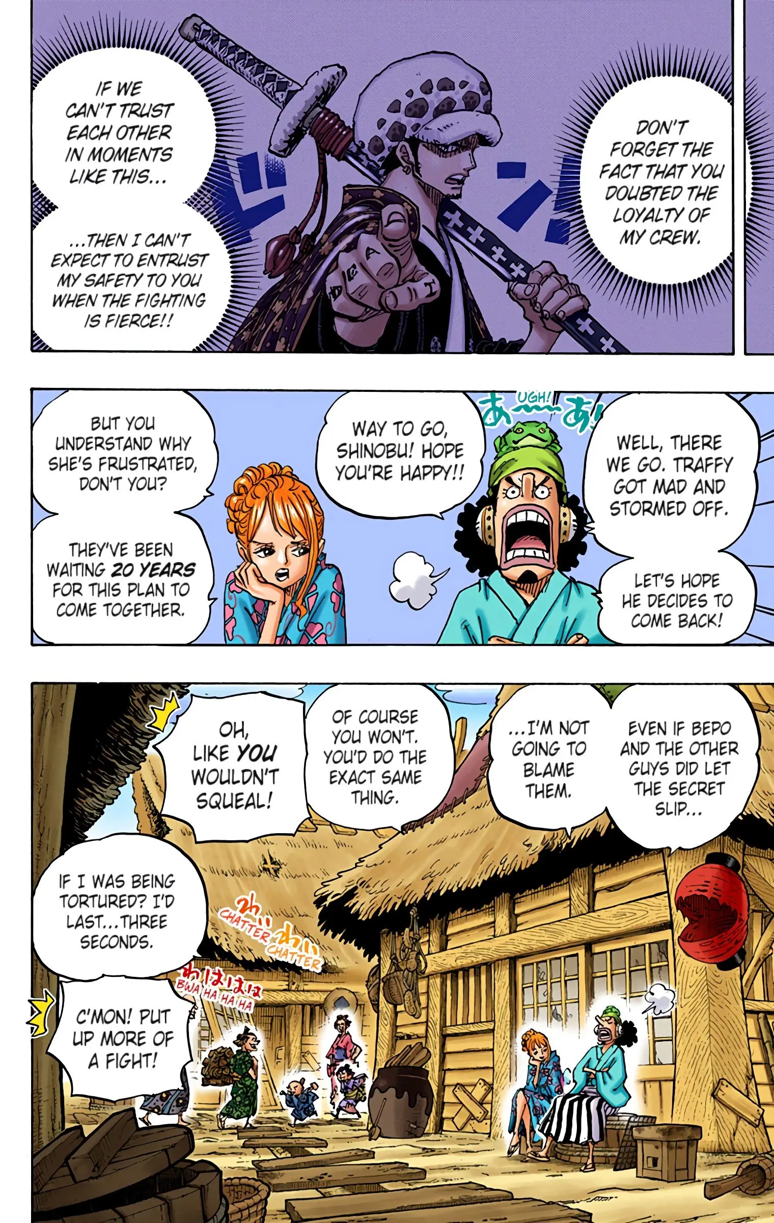 One Piece Colored, chapter 940, page 2