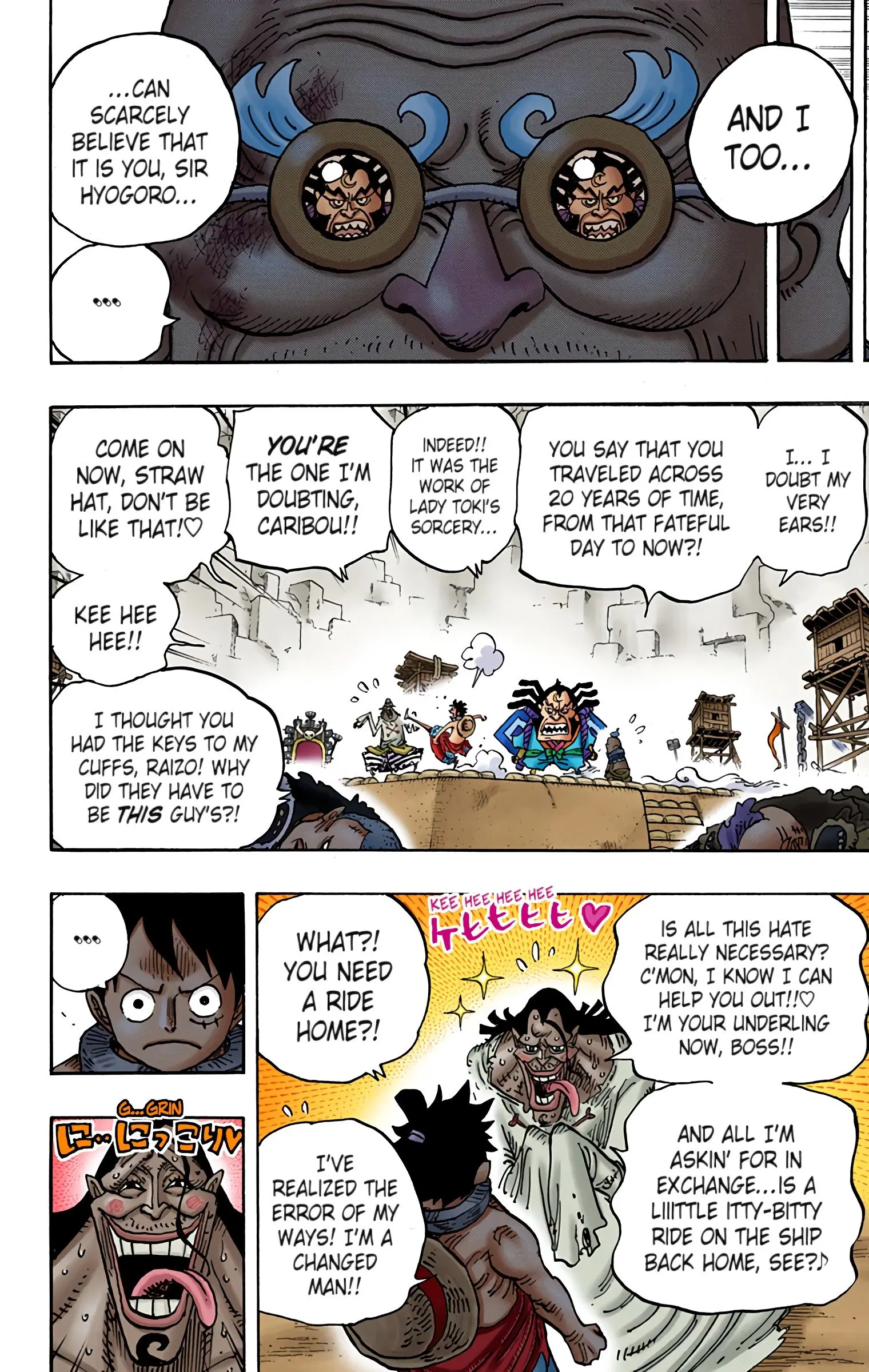 One Piece Colored, chapter 940, page 14