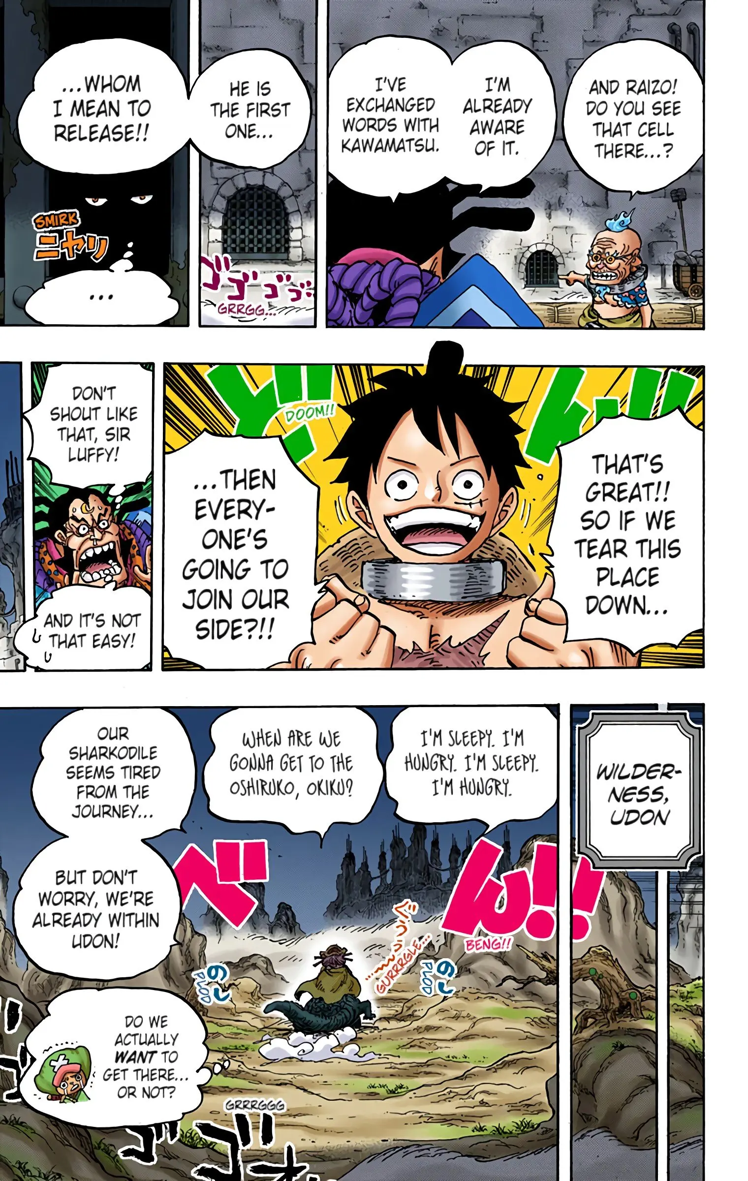 One Piece Colored, chapter 940, page 17
