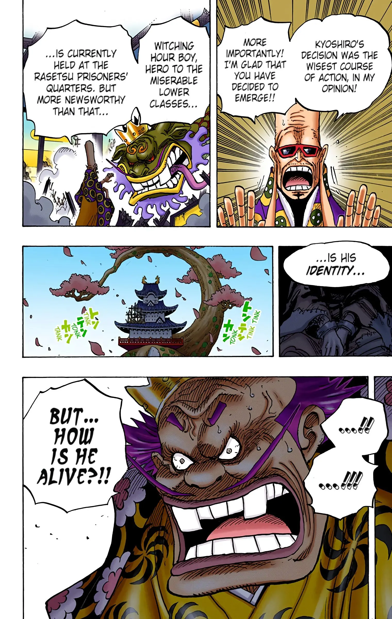 One Piece Colored, chapter 941, page 4