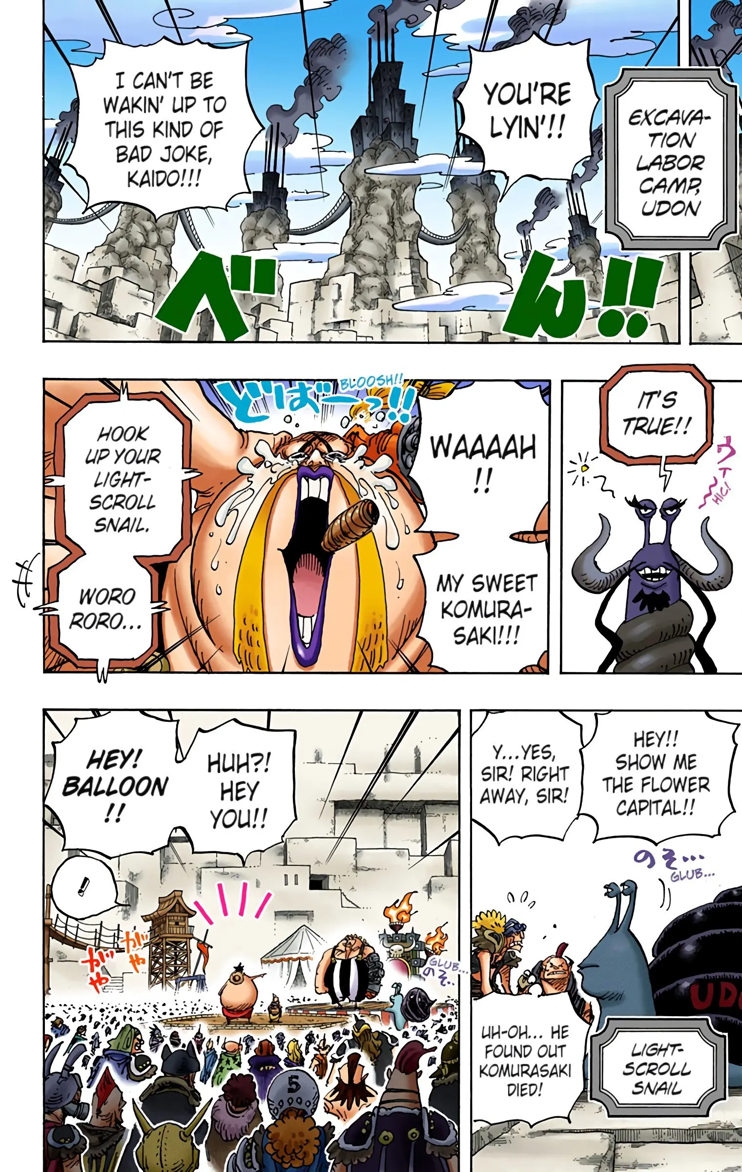 One Piece Colored, chapter 941, page 6