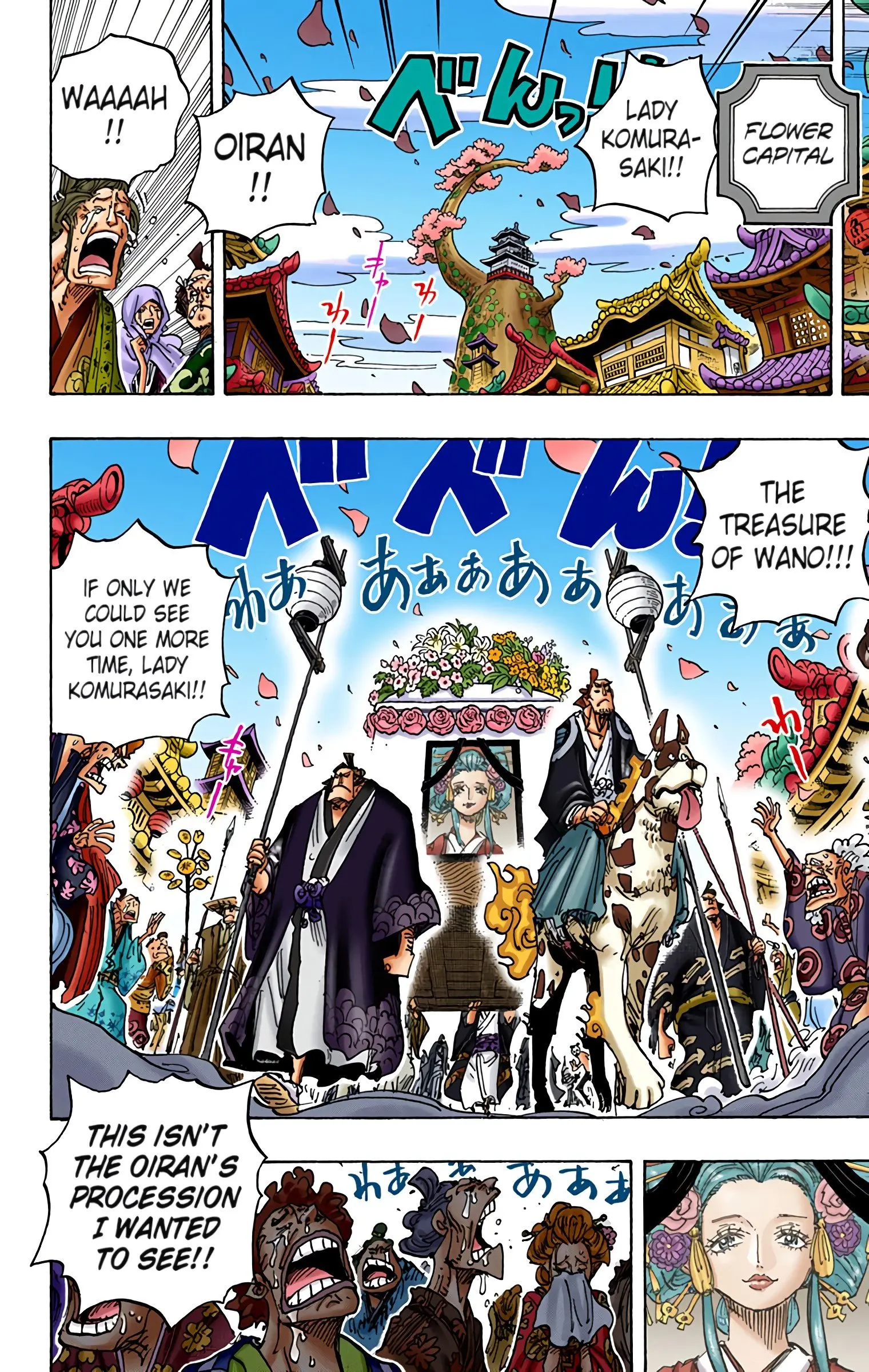 One Piece Colored, chapter 941, page 14