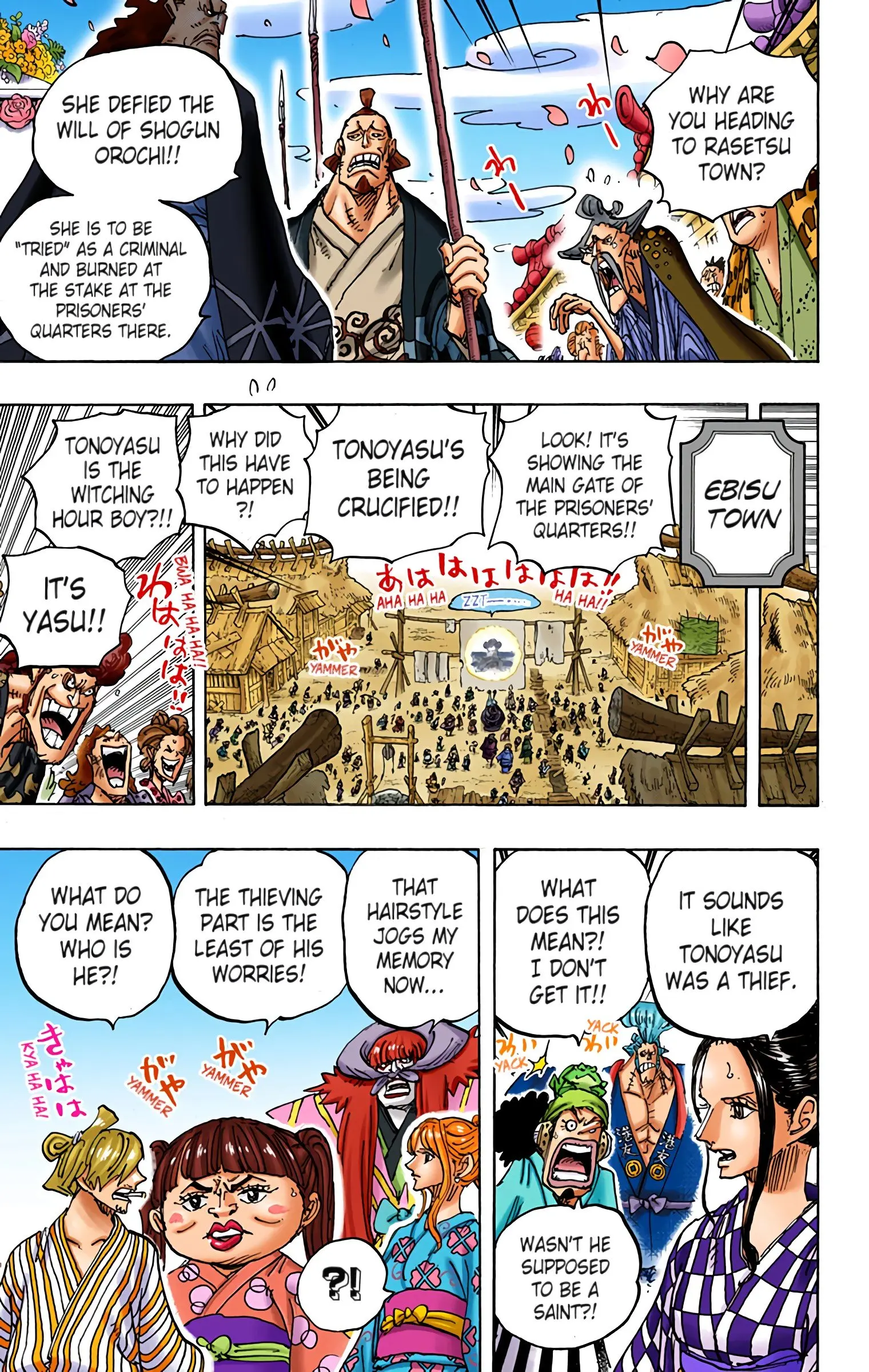 One Piece Colored, chapter 941, page 15
