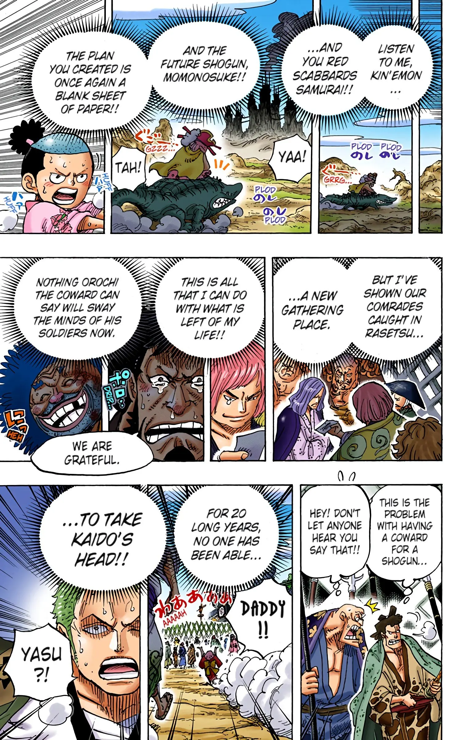 One Piece Colored, chapter 942, page 12