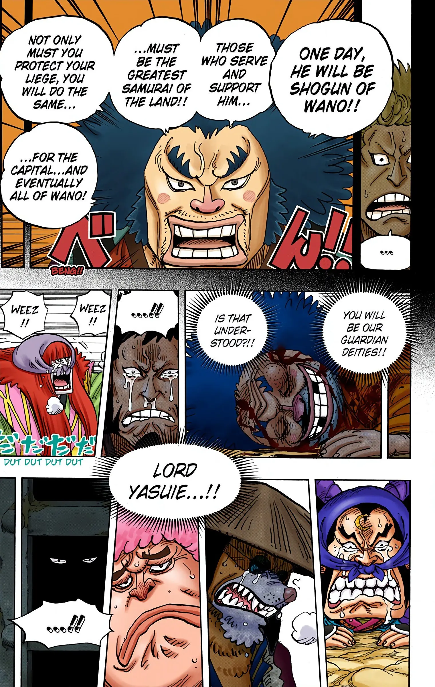 One Piece Colored, chapter 943, page 9