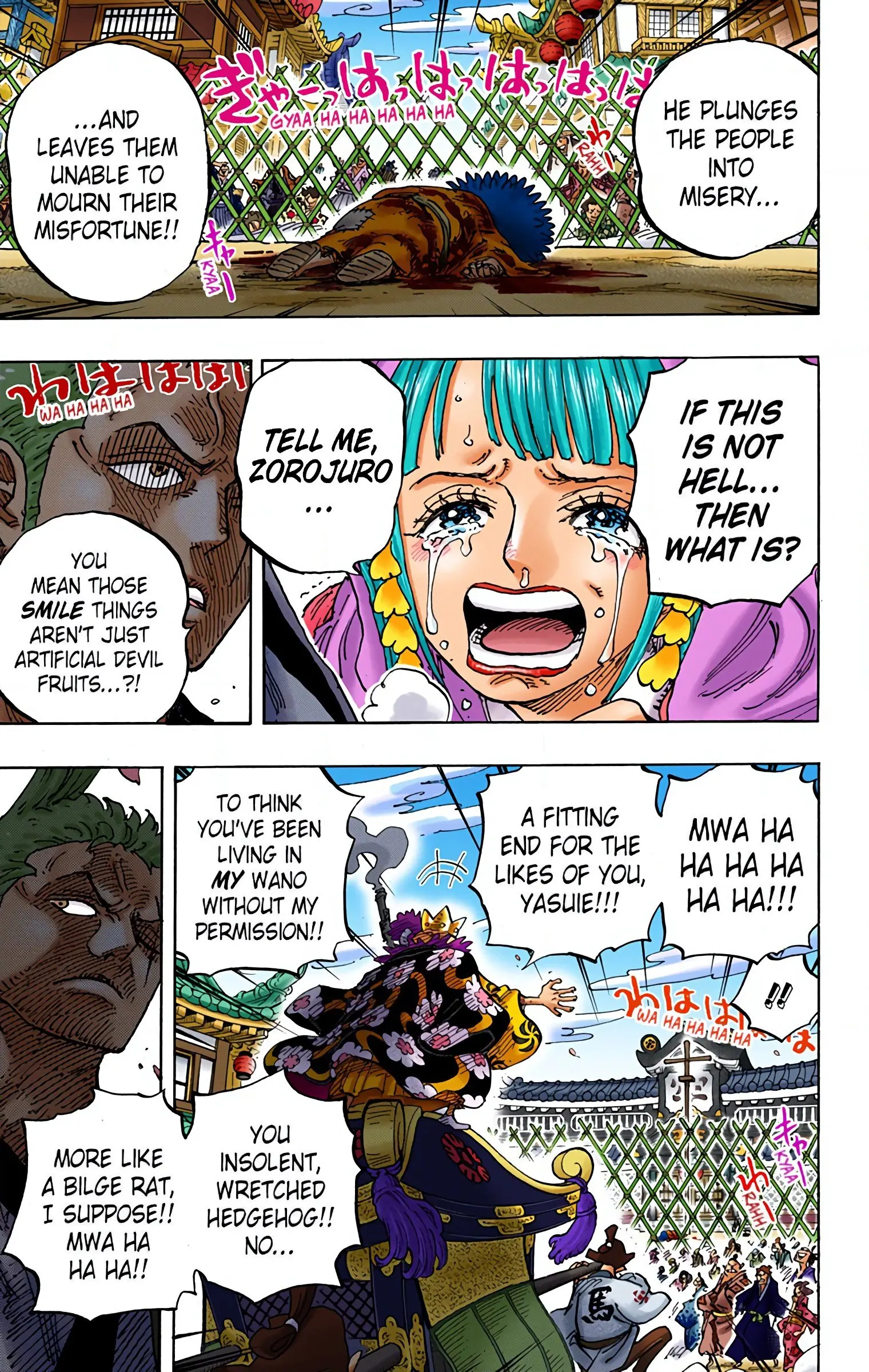 One Piece Colored, chapter 943, page 11