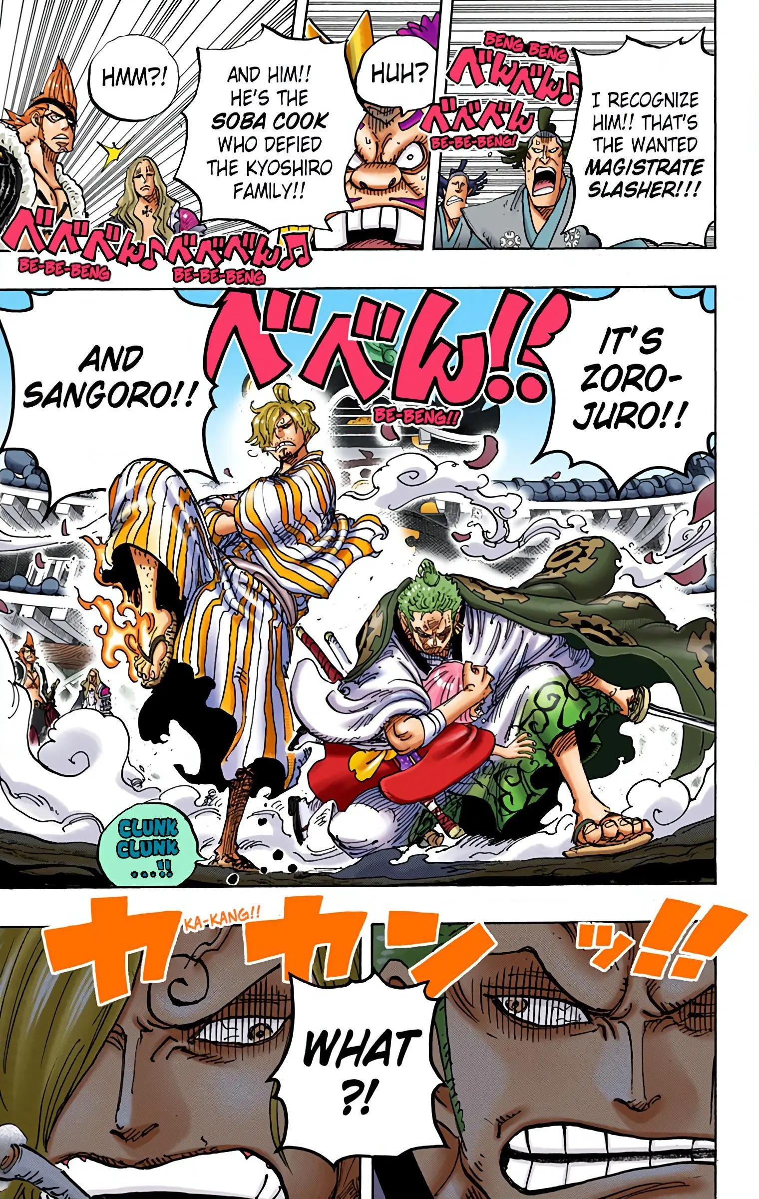 One Piece Colored, chapter 943, page 23