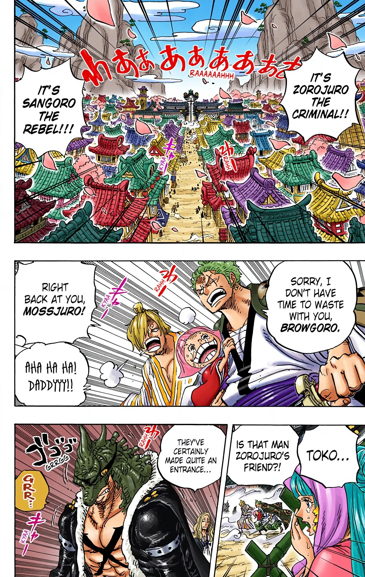 One Piece Colored, chapter 944, page 2