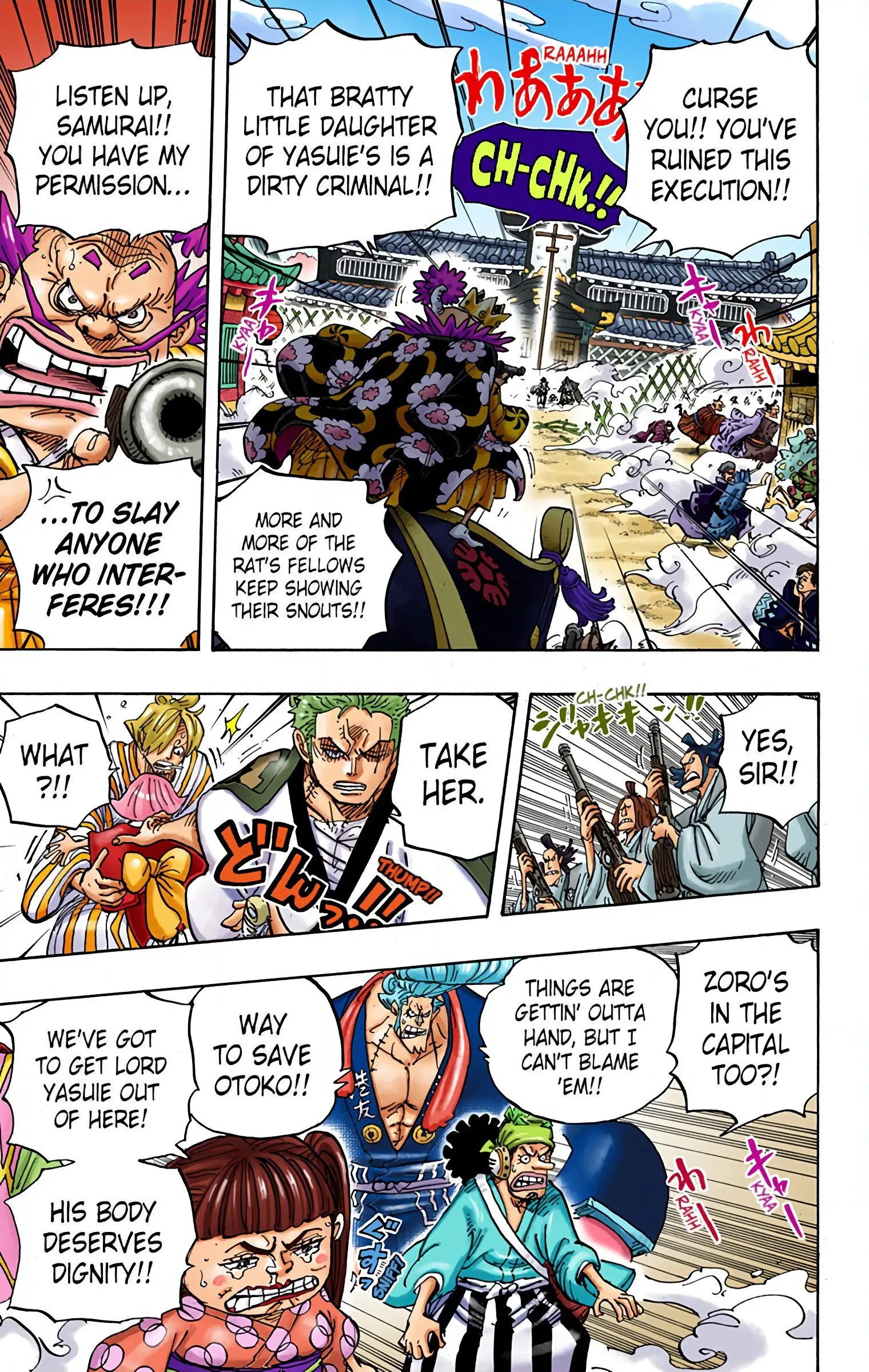 One Piece Colored, chapter 944, page 3