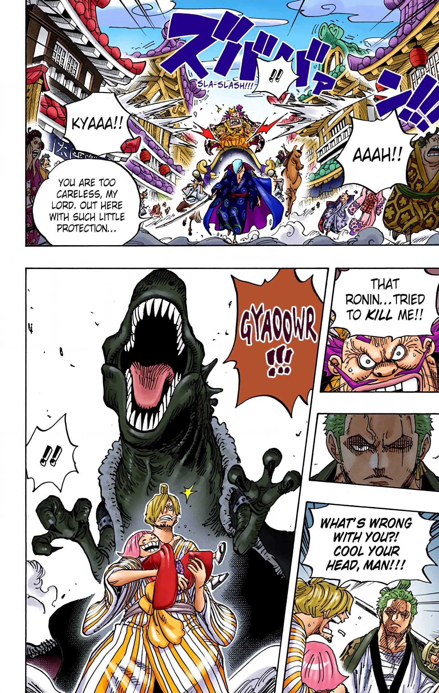 One Piece Colored, chapter 944, page 6