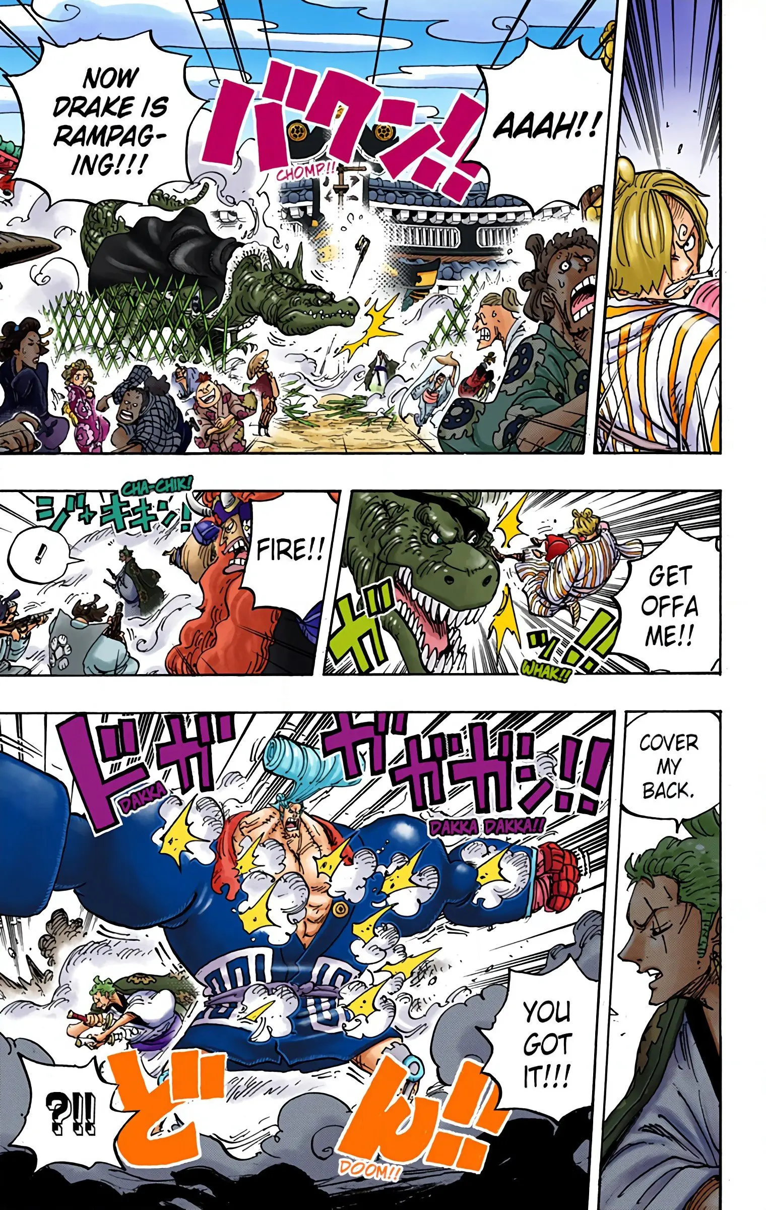 One Piece Colored, chapter 944, page 7