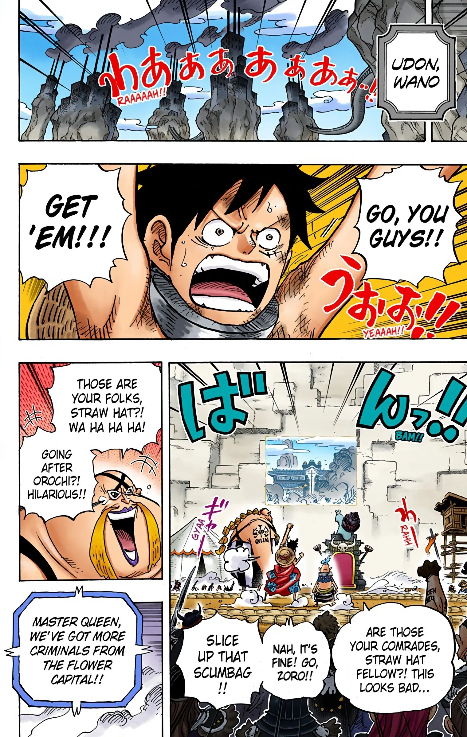 One Piece Colored, chapter 944, page 10