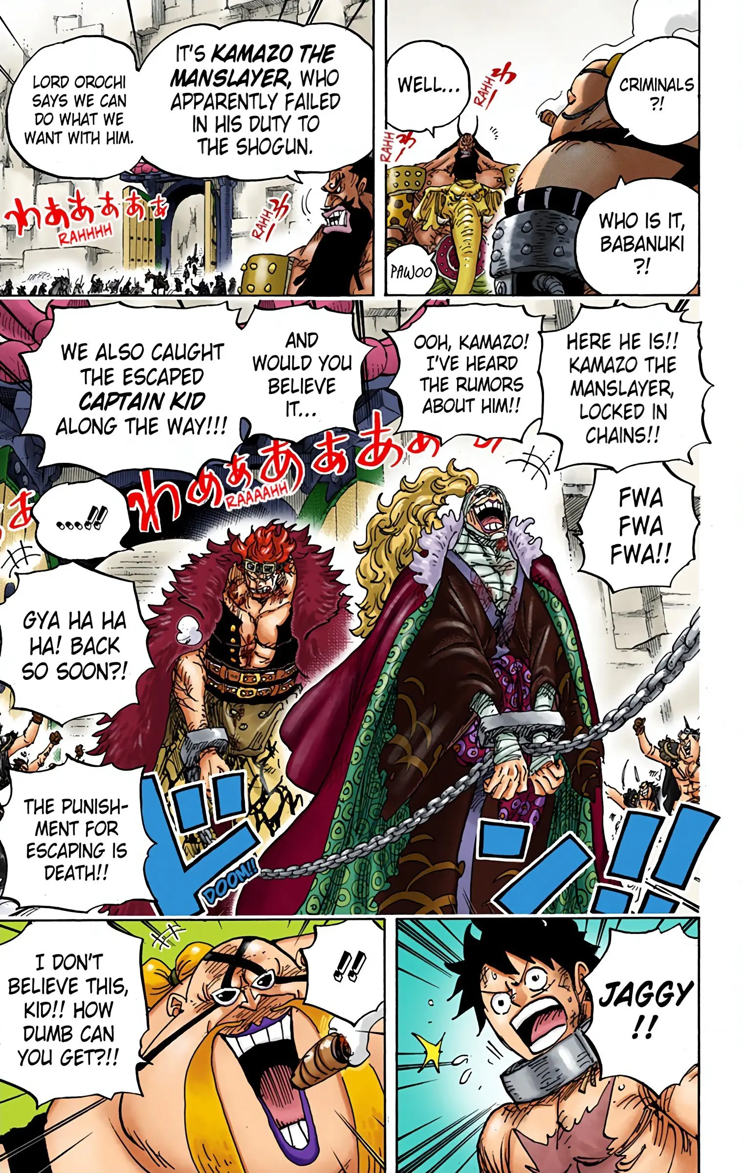 One Piece Colored, chapter 944, page 11
