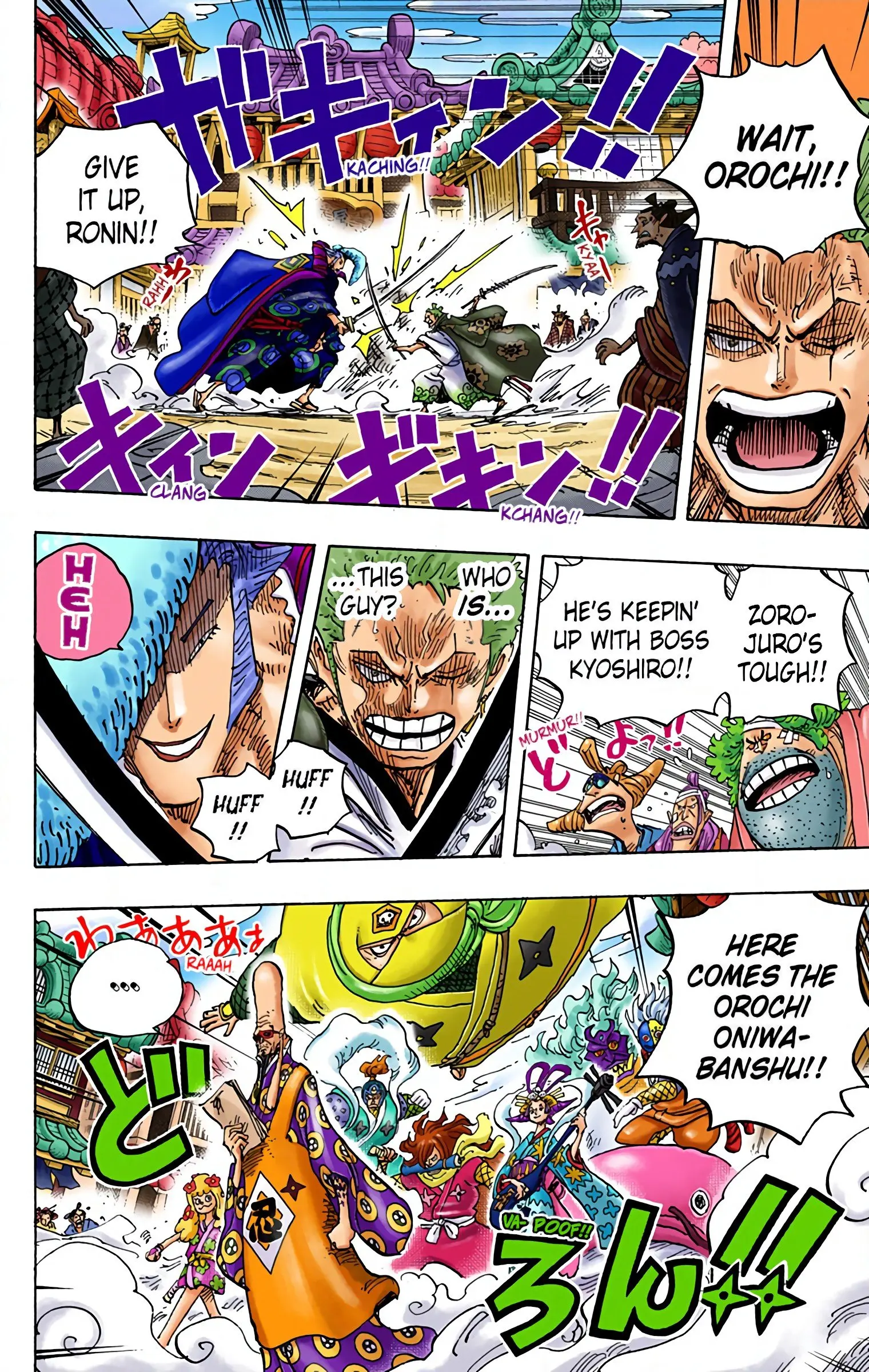 One Piece Colored, chapter 945, page 3