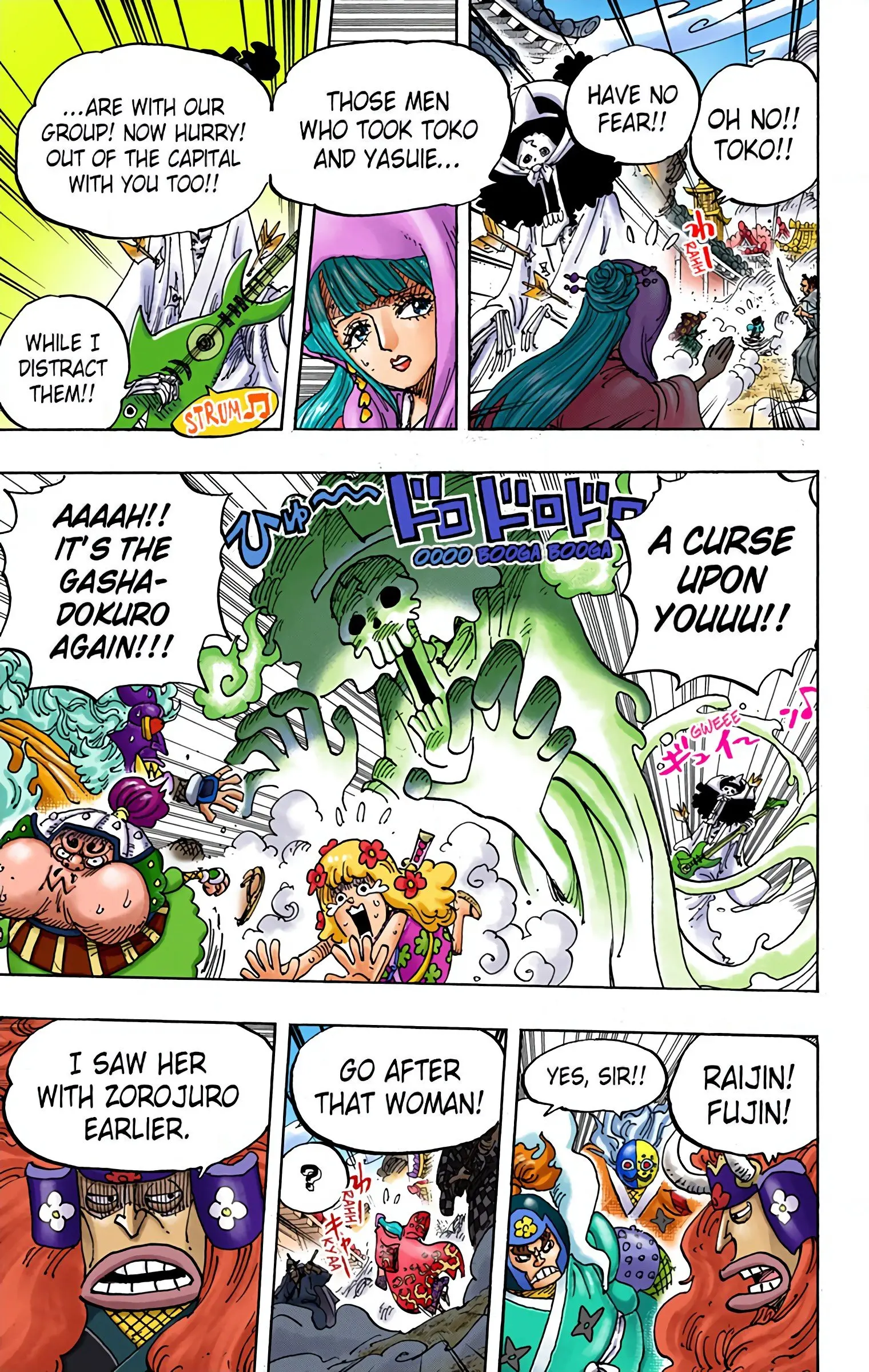 One Piece Colored, chapter 945, page 6