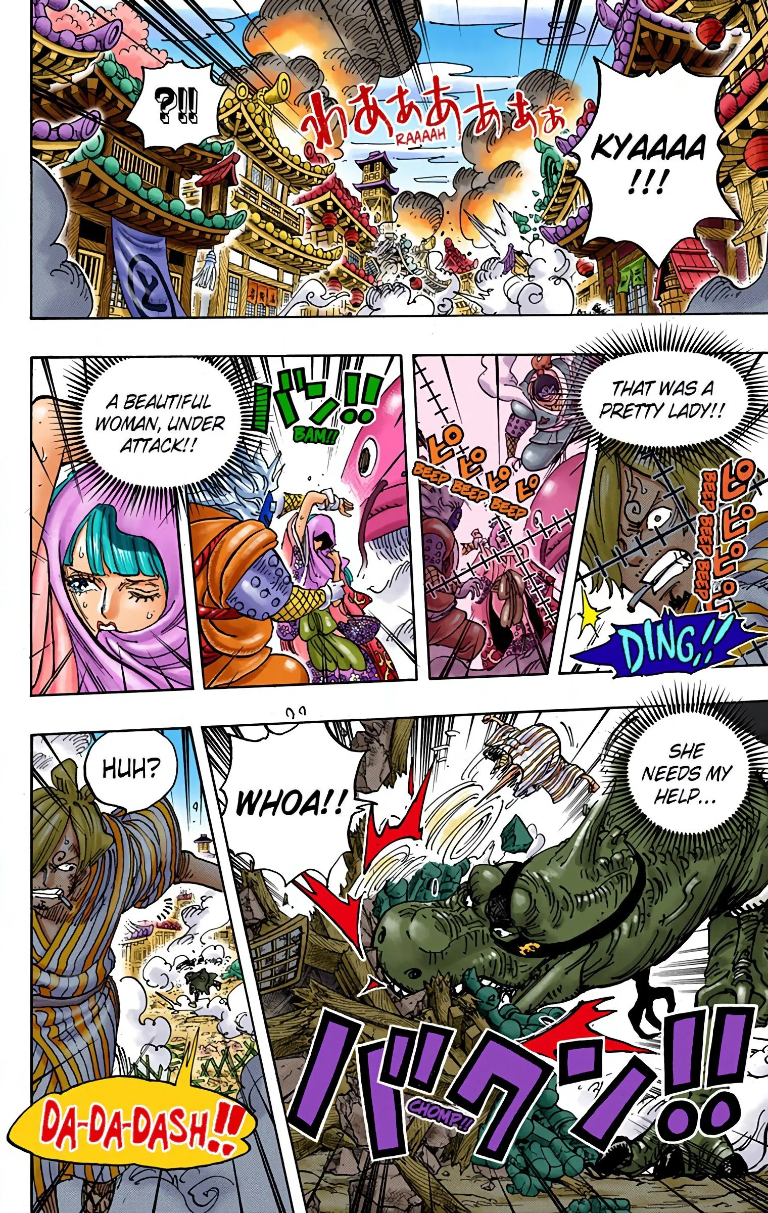 One Piece Colored, chapter 945, page 9