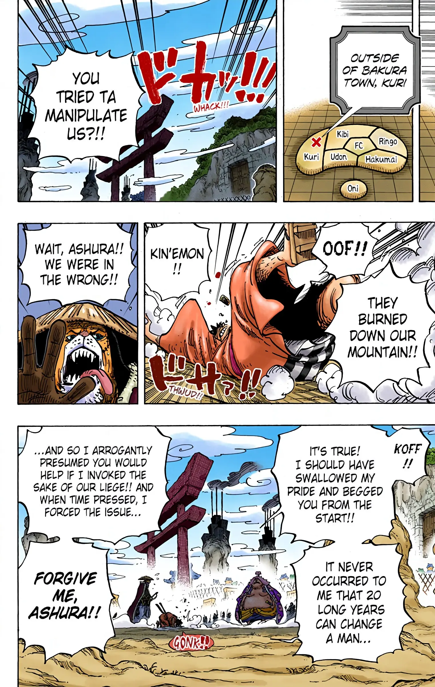 One Piece Colored, chapter 945, page 11