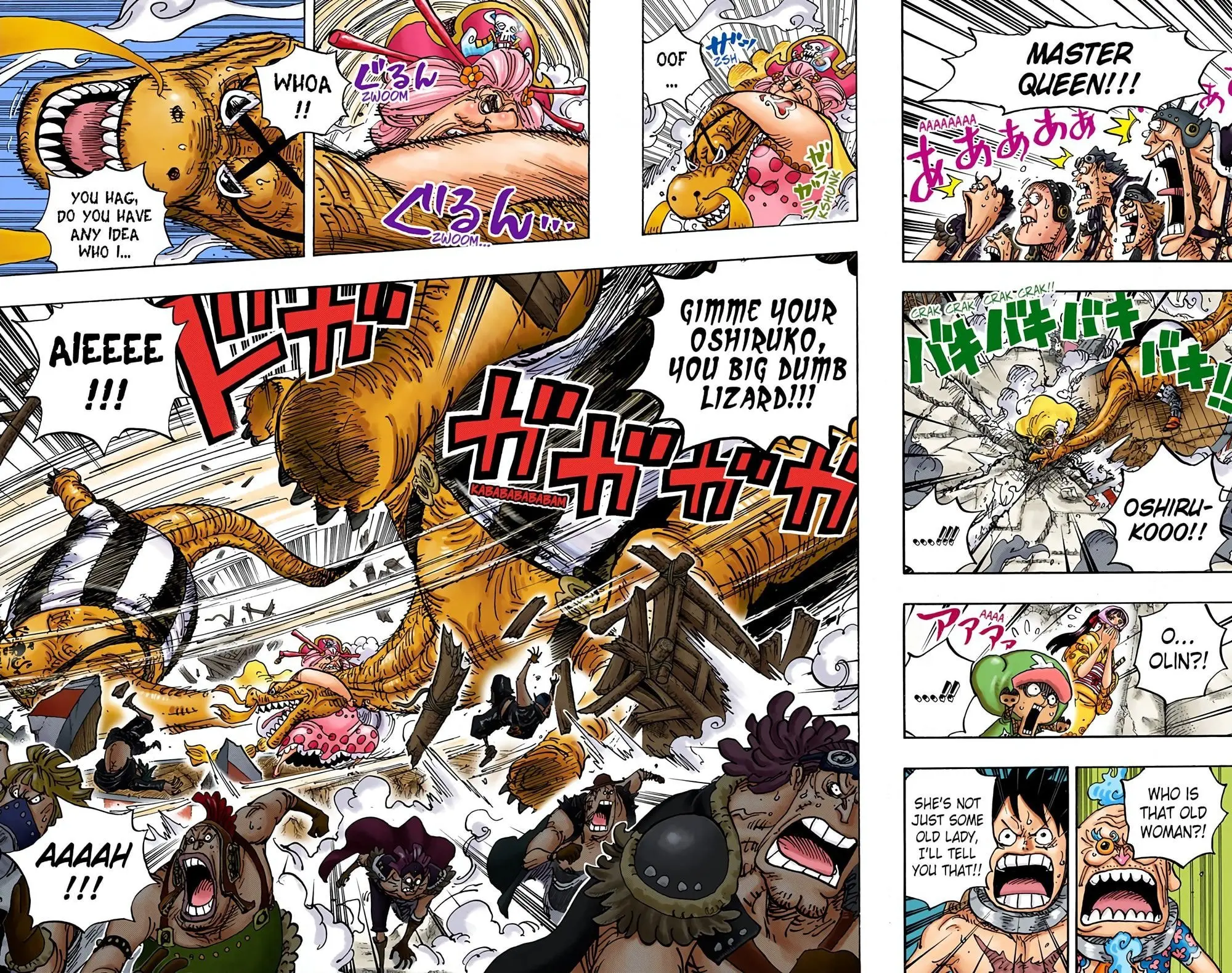 One Piece Colored, chapter 946, page 2
