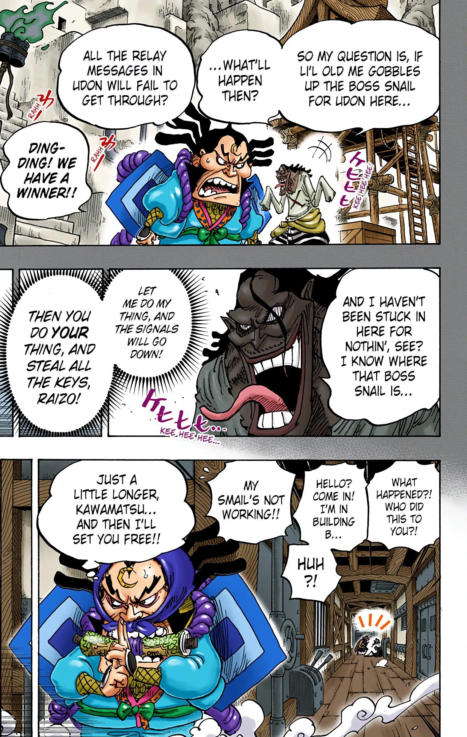 One Piece Colored, chapter 946, page 7