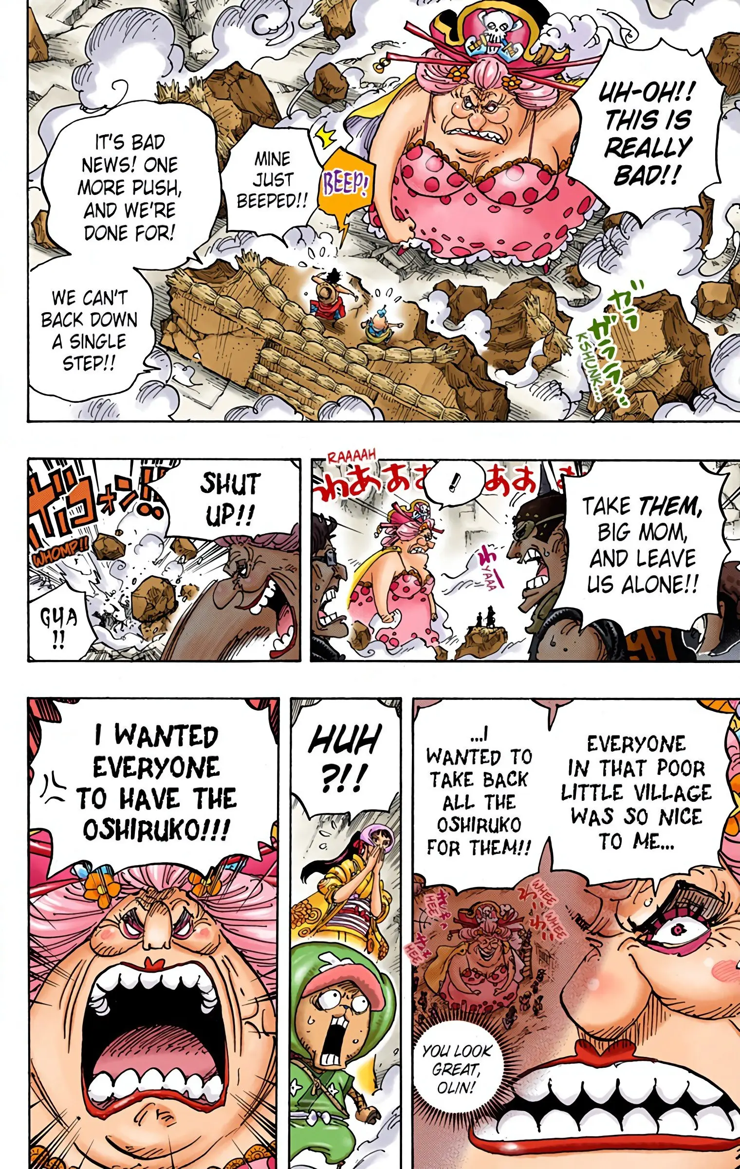 One Piece Colored, chapter 946, page 12