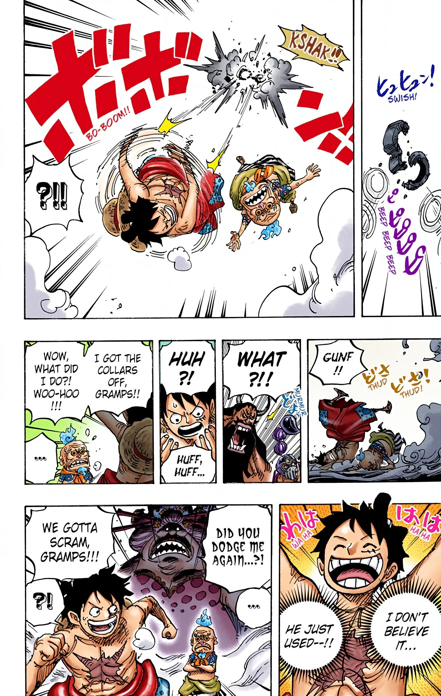 One Piece Colored, chapter 946, page 14