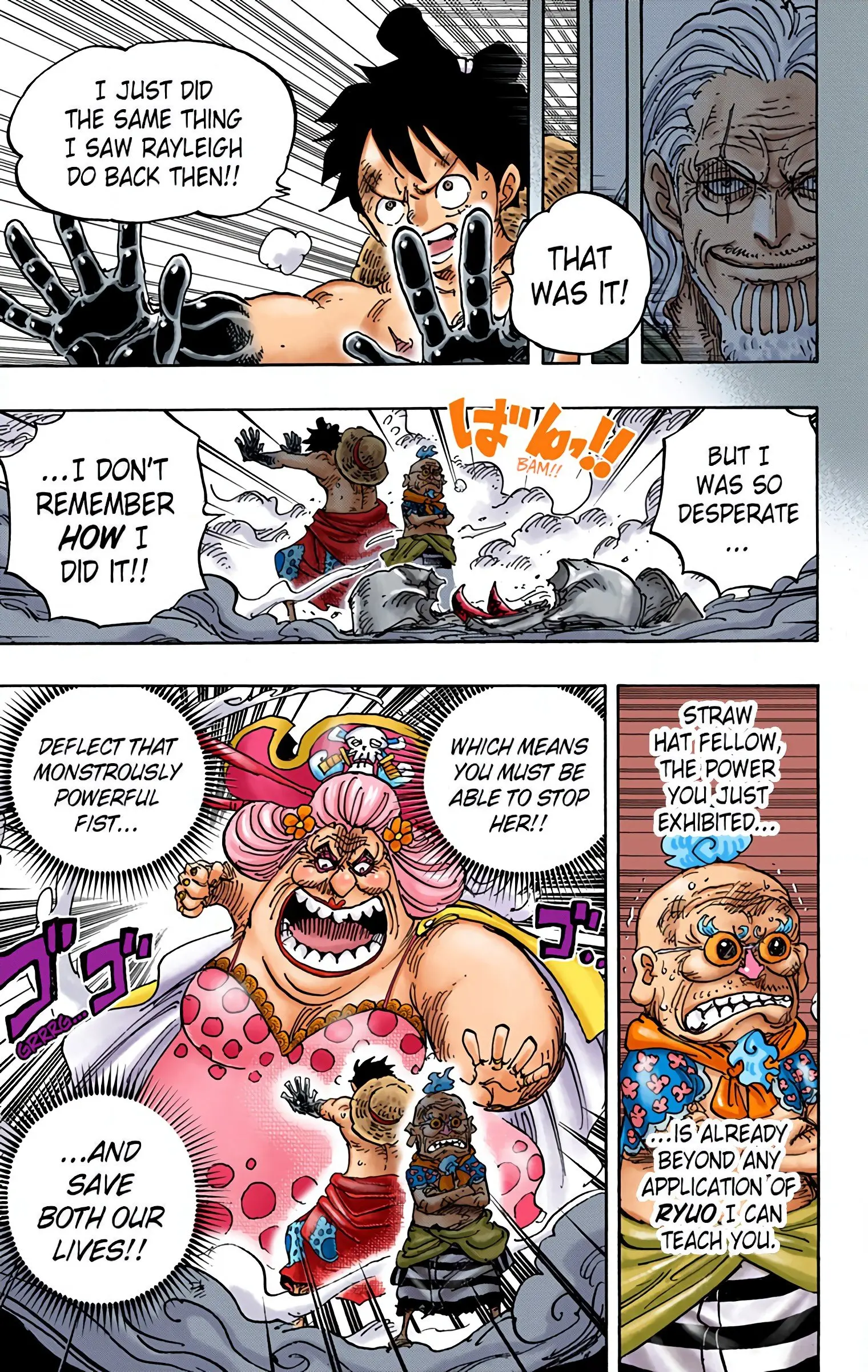 One Piece Colored, chapter 947, page 3