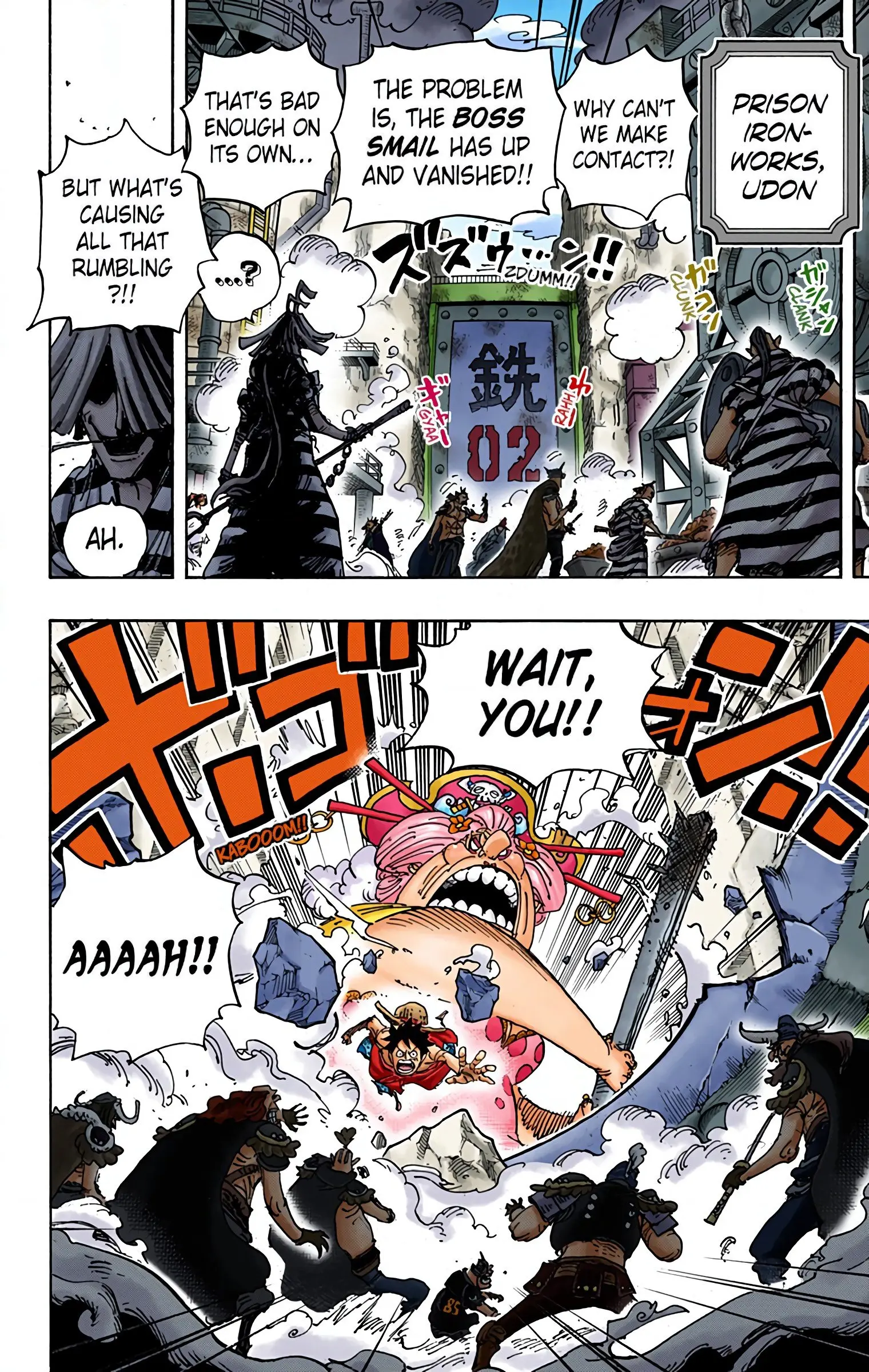 One Piece Colored, chapter 947, page 8