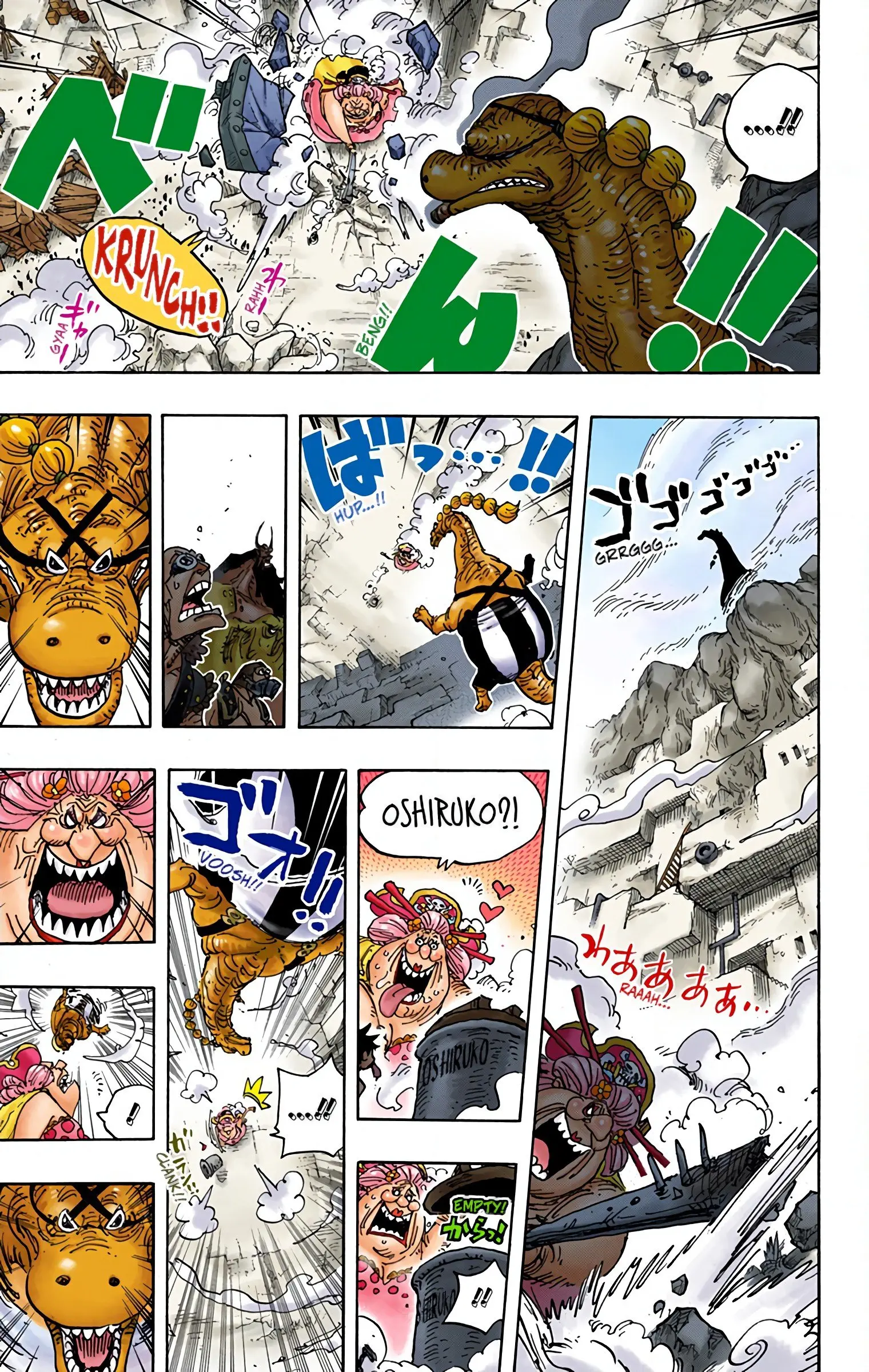 One Piece Colored, chapter 947, page 11