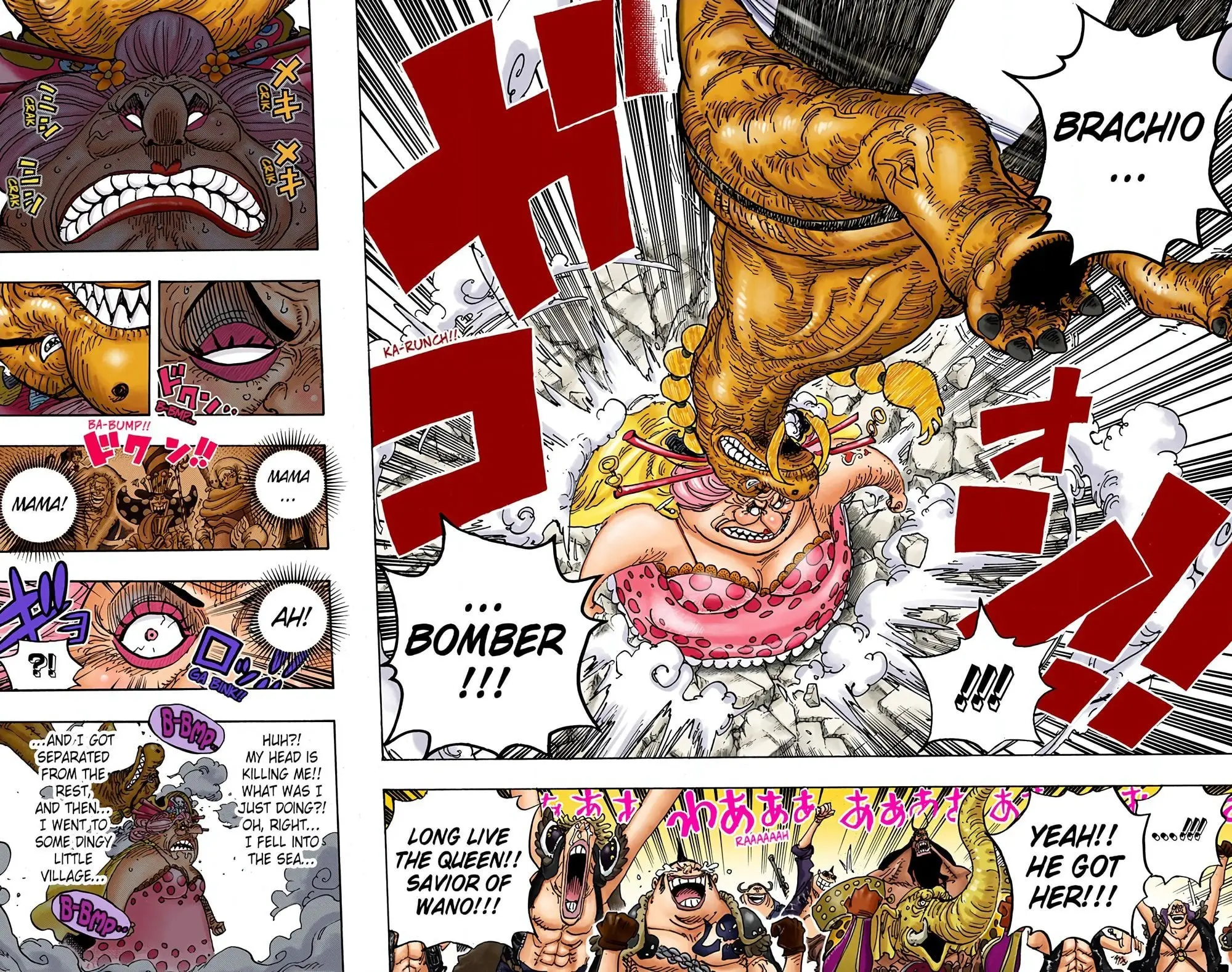 One Piece Colored, chapter 947, page 12