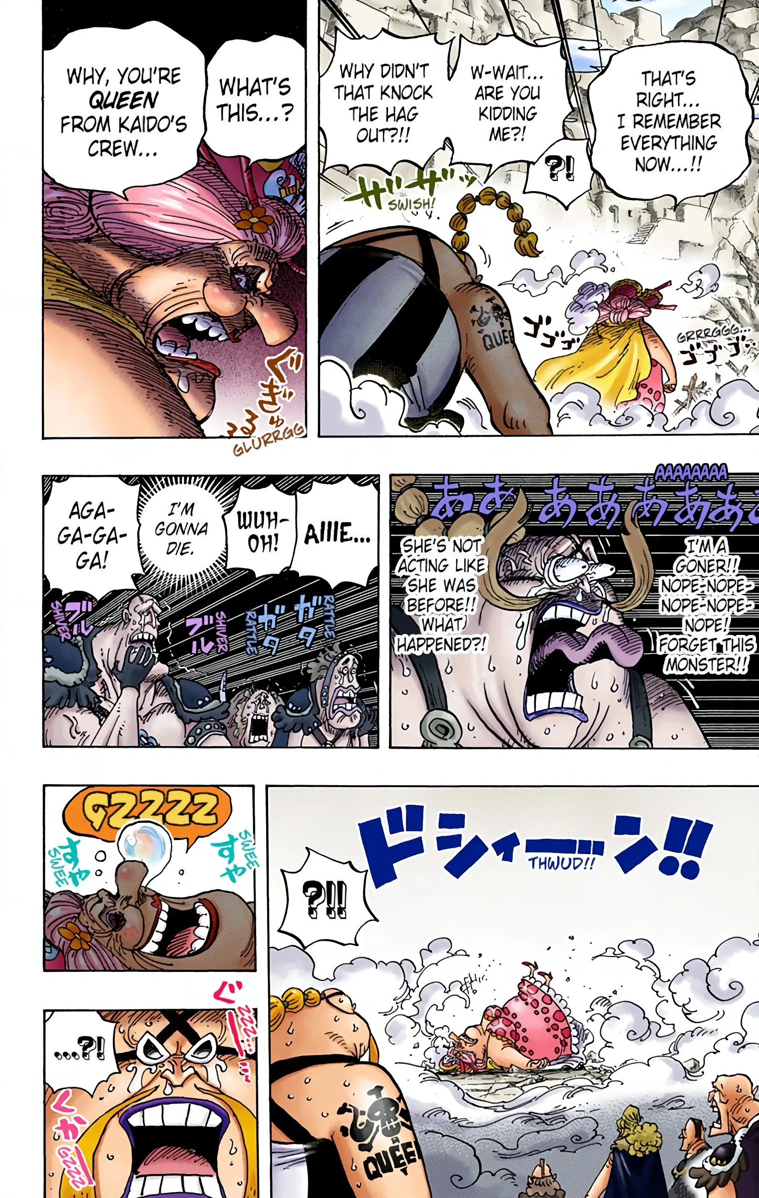 One Piece Colored, chapter 947, page 13