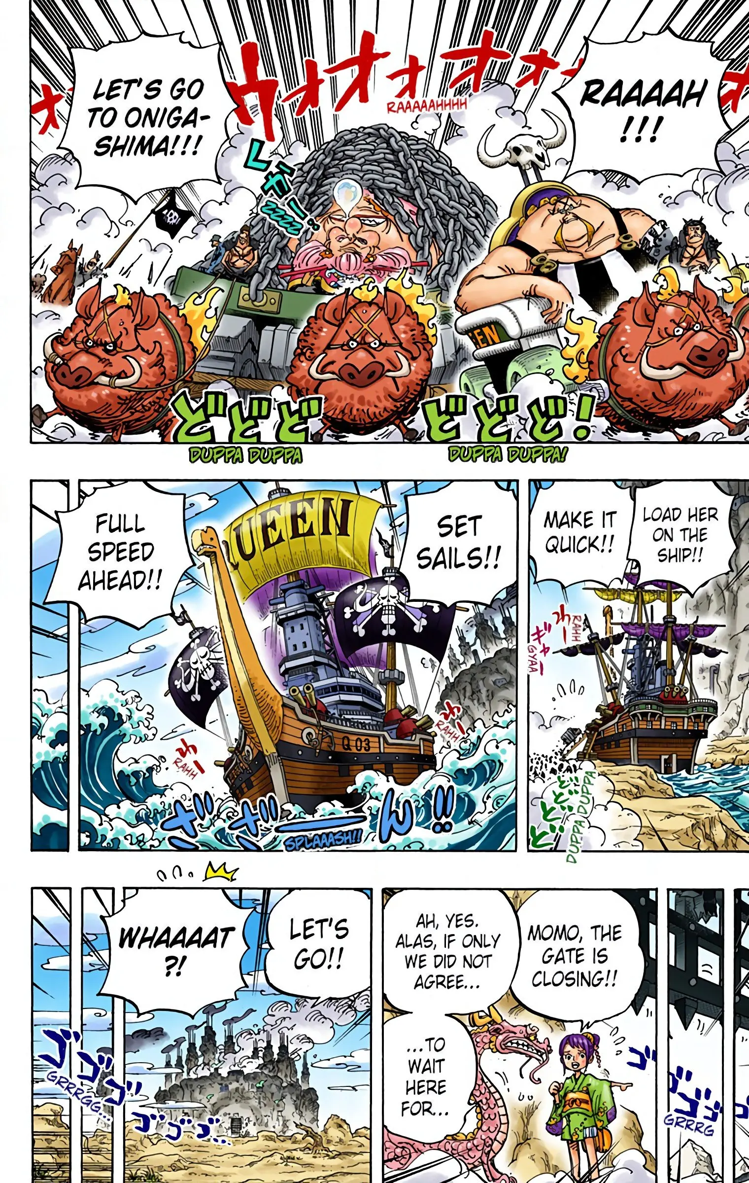 One Piece Colored, chapter 947, page 15