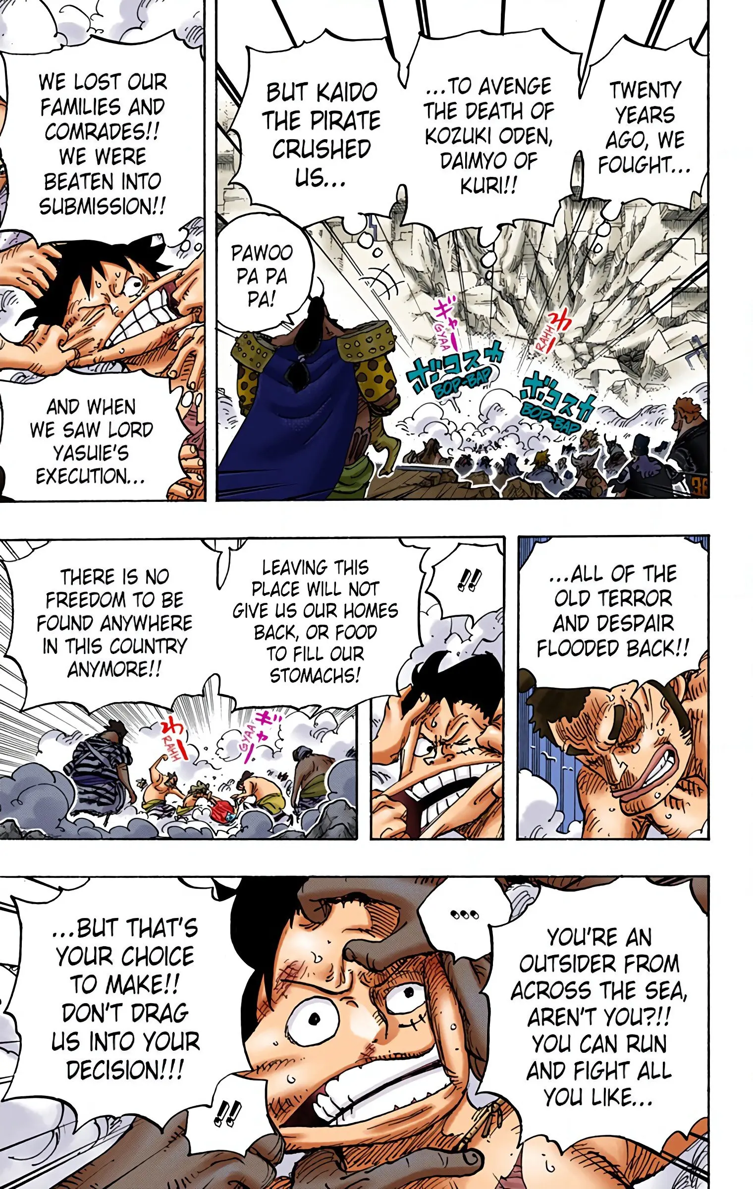 One Piece Colored, chapter 948, page 4
