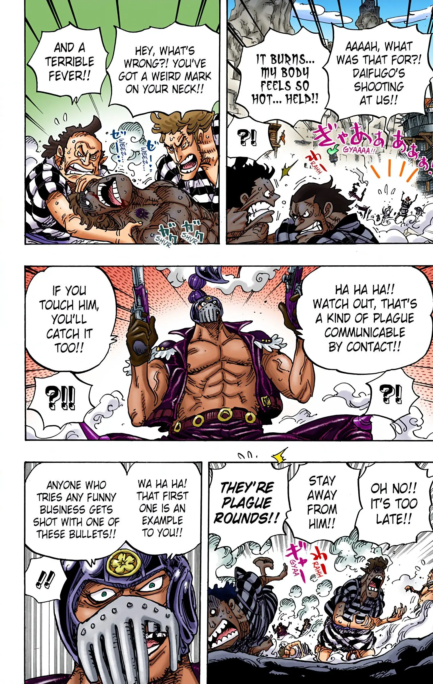One Piece Colored, chapter 948, page 5