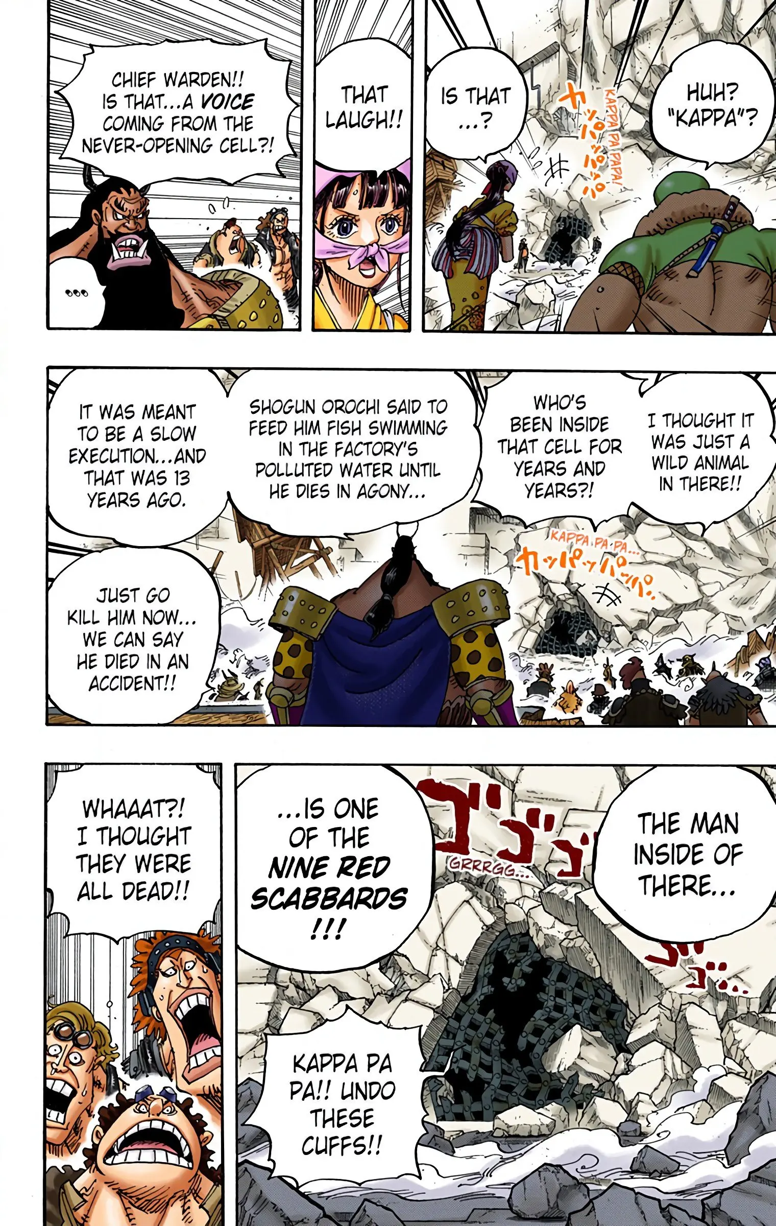 One Piece Colored, chapter 948, page 7