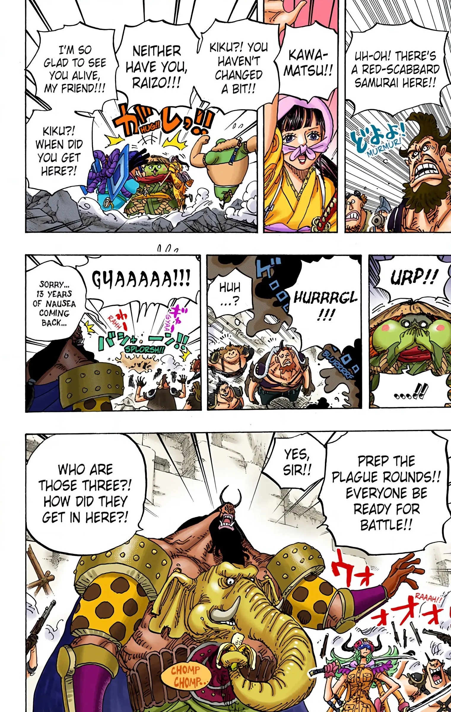 One Piece Colored, chapter 948, page 12