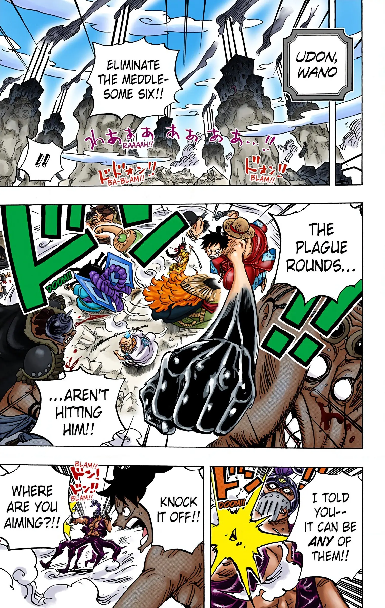 One Piece Colored, chapter 949, page 3