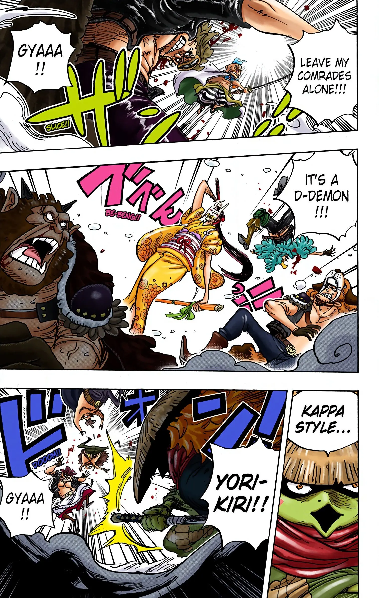 One Piece Colored, chapter 949, page 5