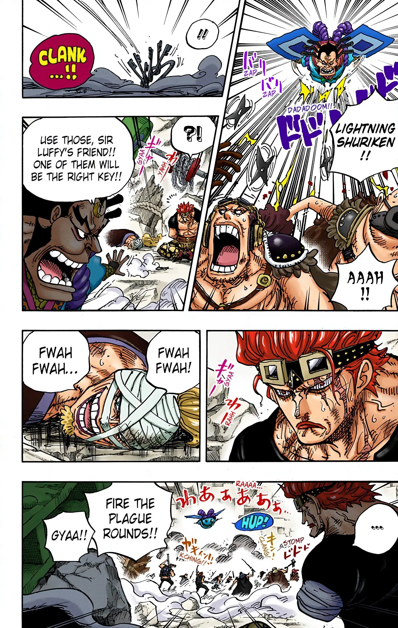 One Piece Colored, chapter 949, page 6