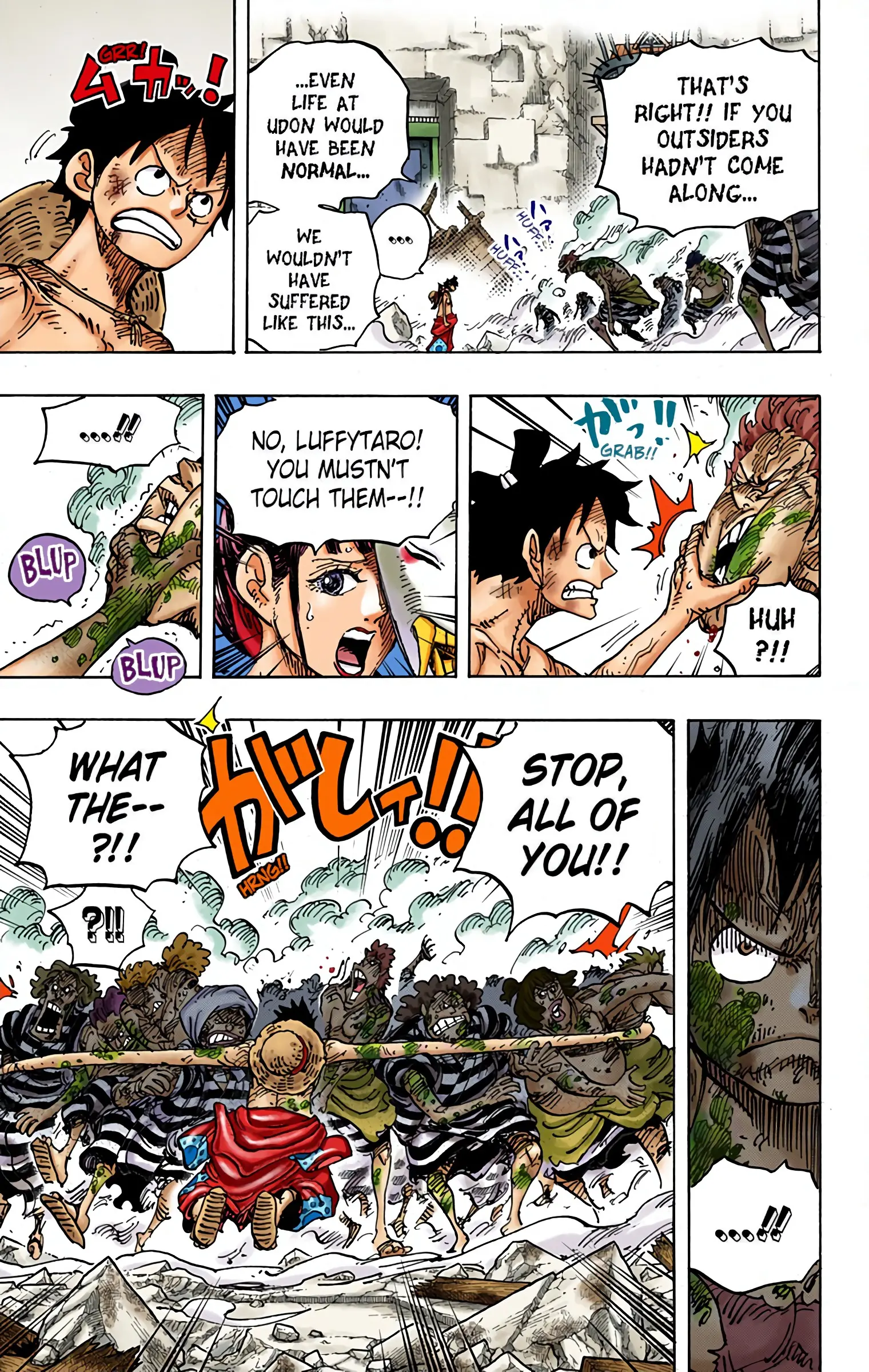 One Piece Colored, chapter 949, page 10