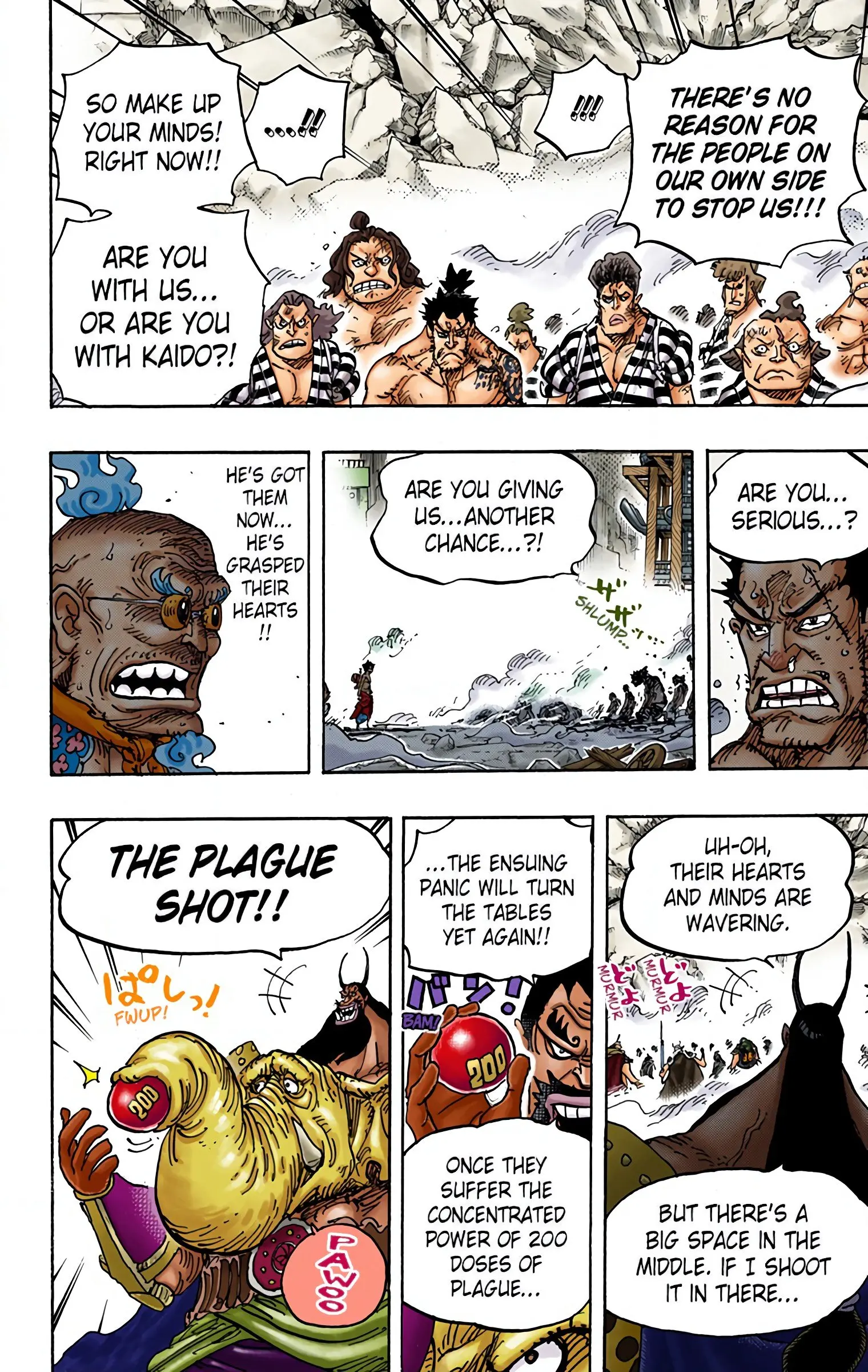 One Piece Colored, chapter 949, page 15