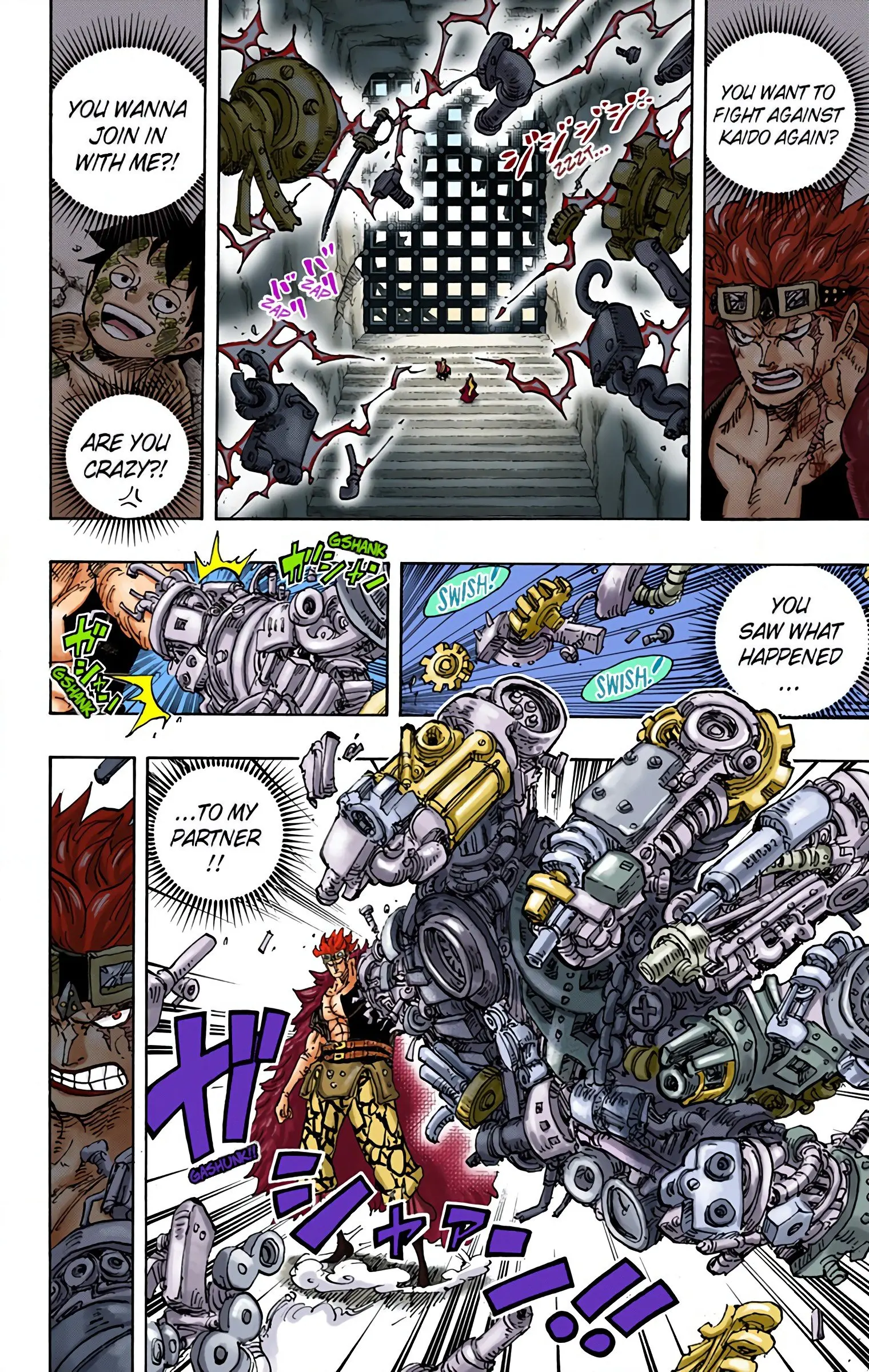 One Piece Colored, chapter 950, page 2