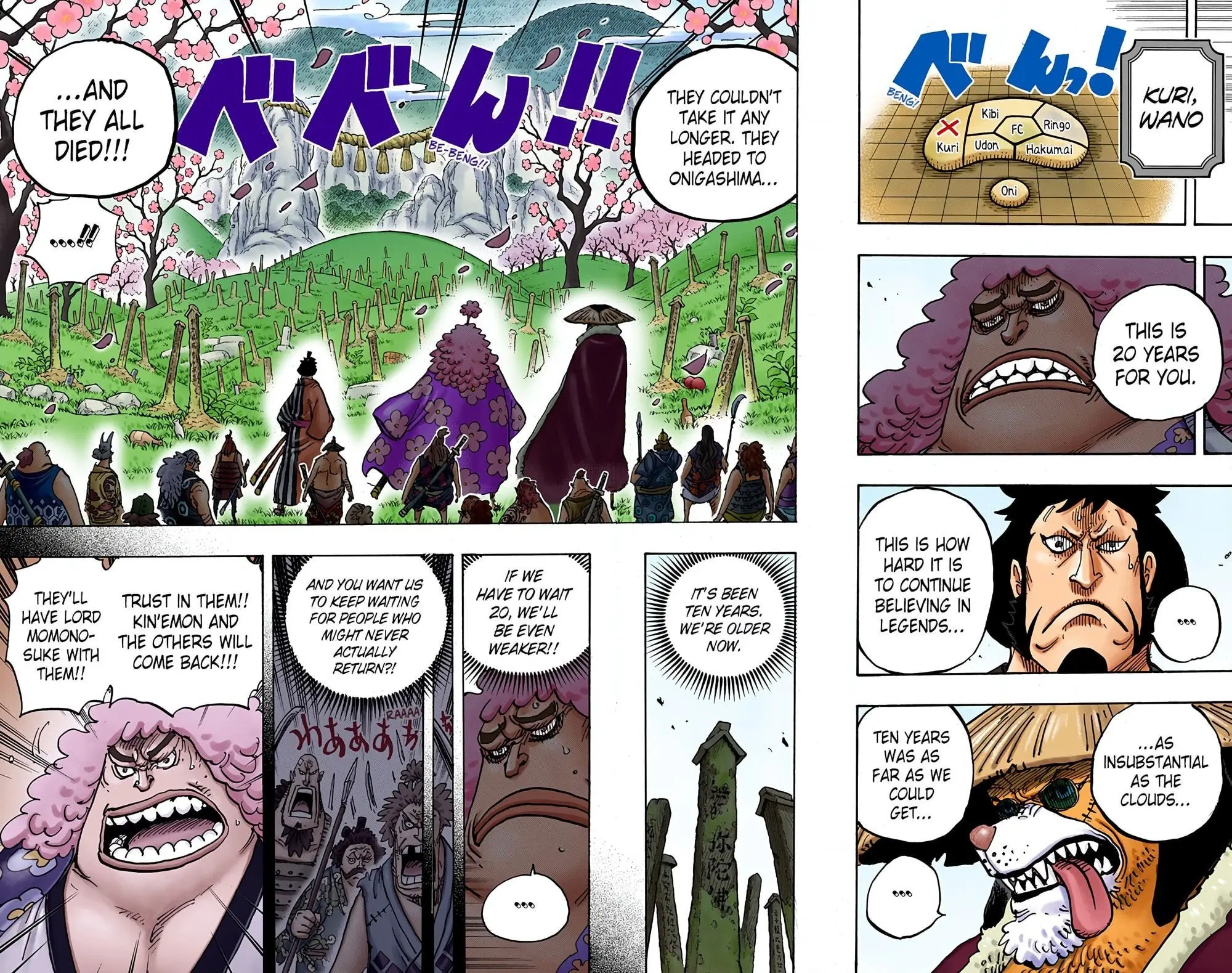 One Piece Colored, chapter 950, page 7