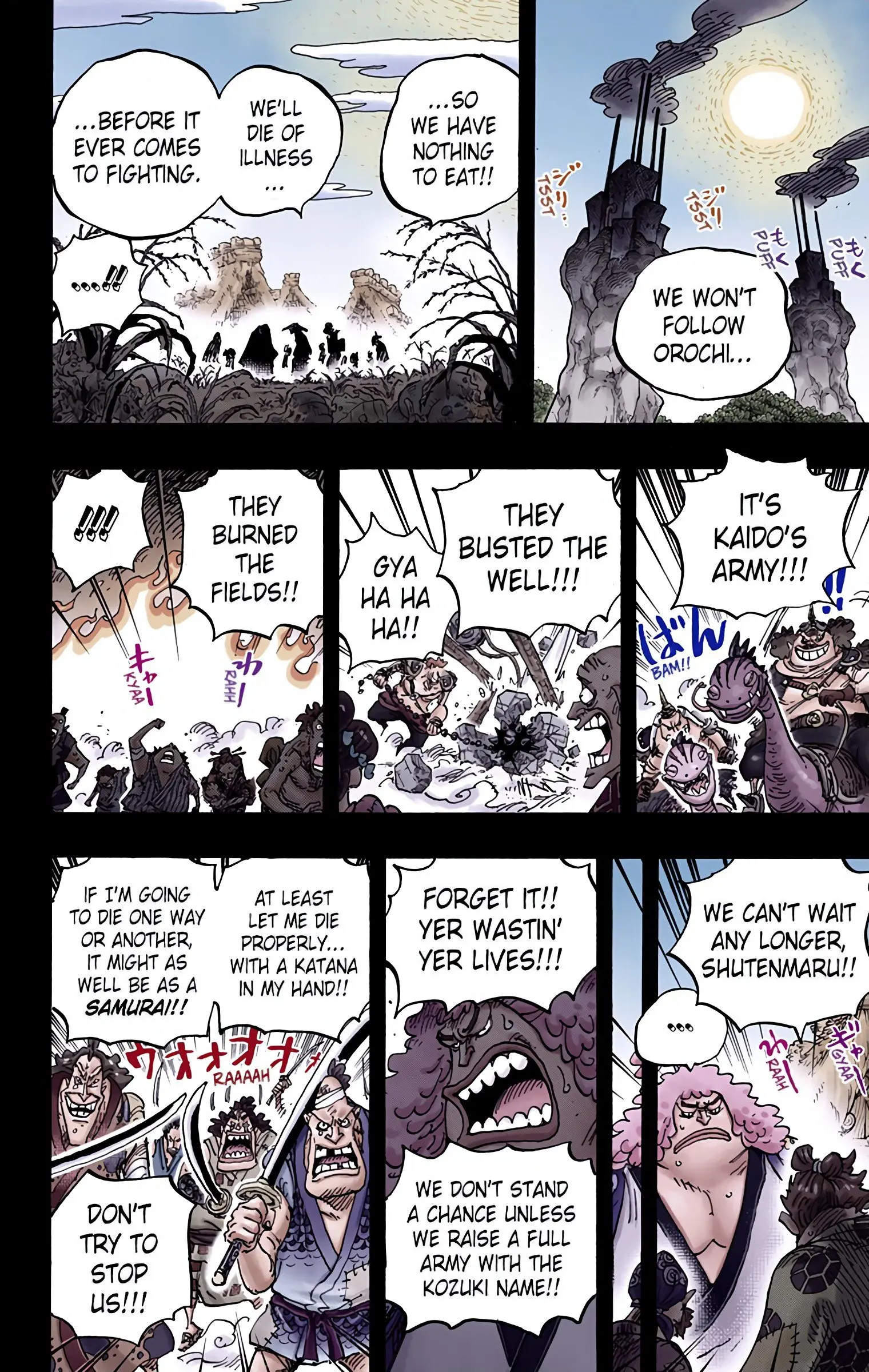 One Piece Colored, chapter 950, page 8