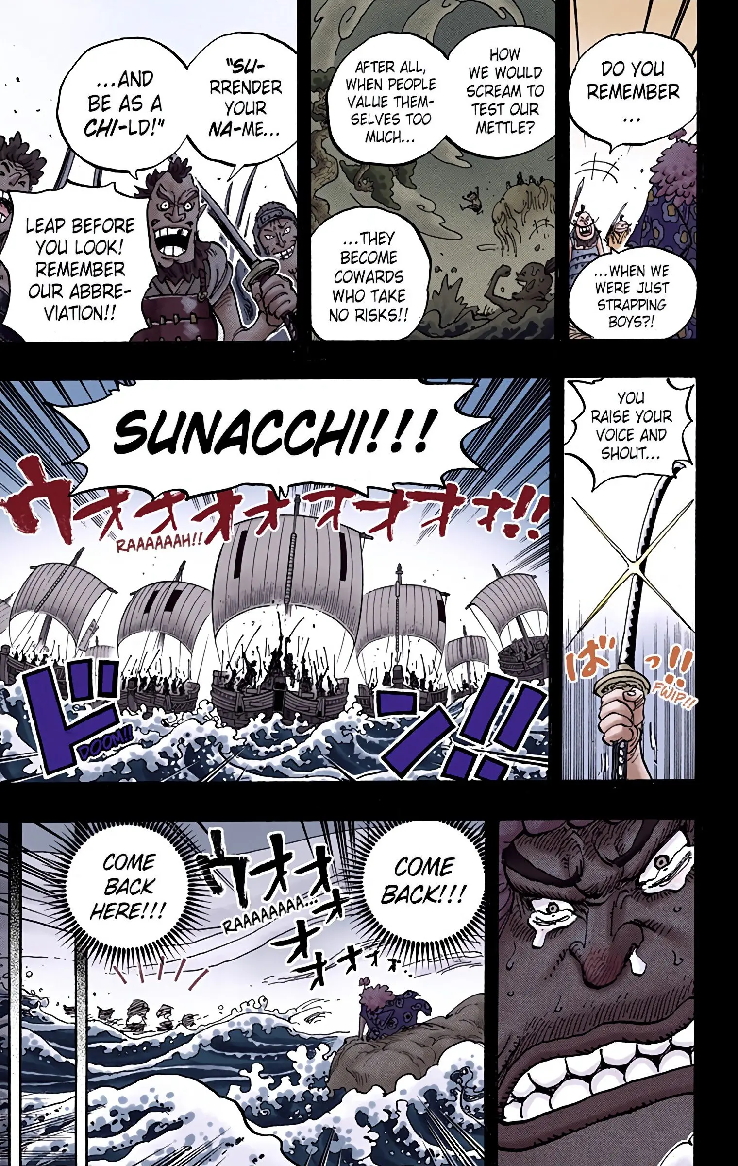 One Piece Colored, chapter 950, page 9